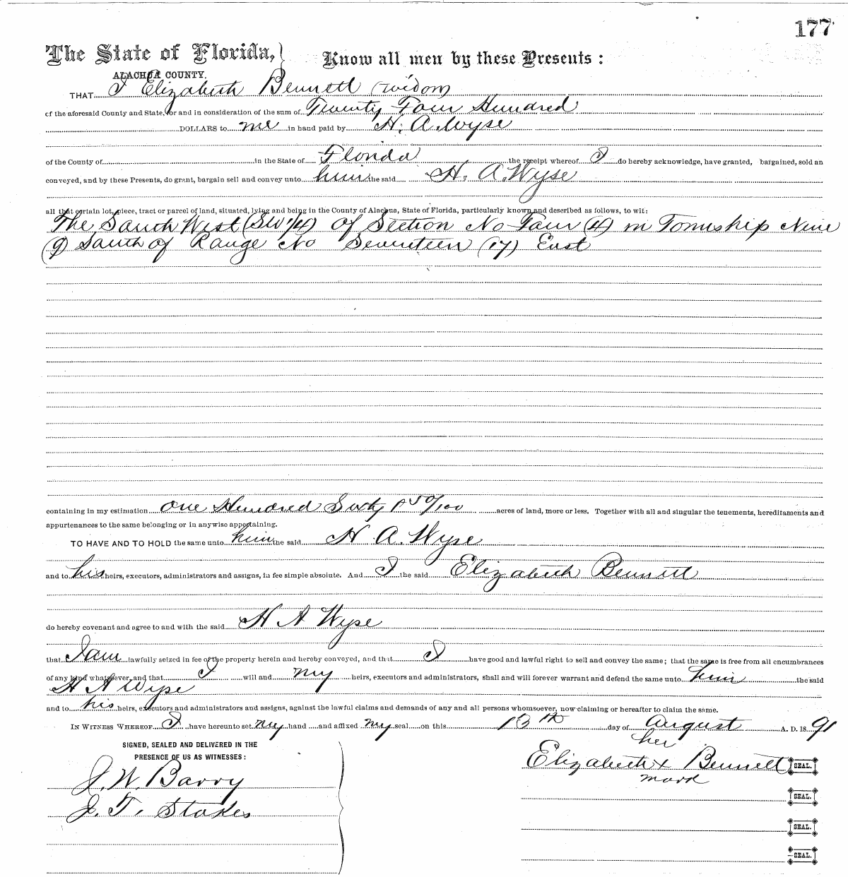 Click Here for Larger Image