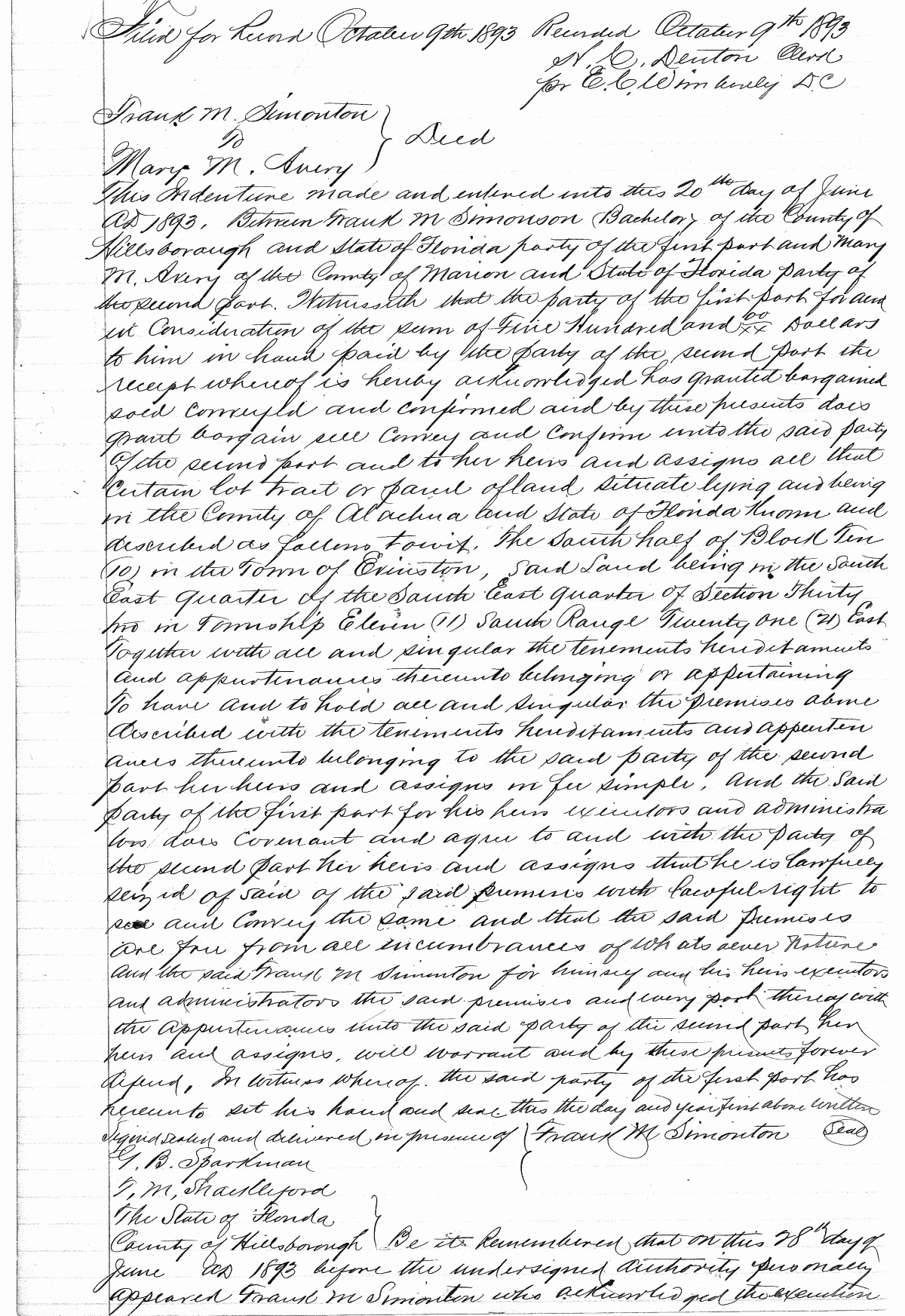 Click Here for Larger Image