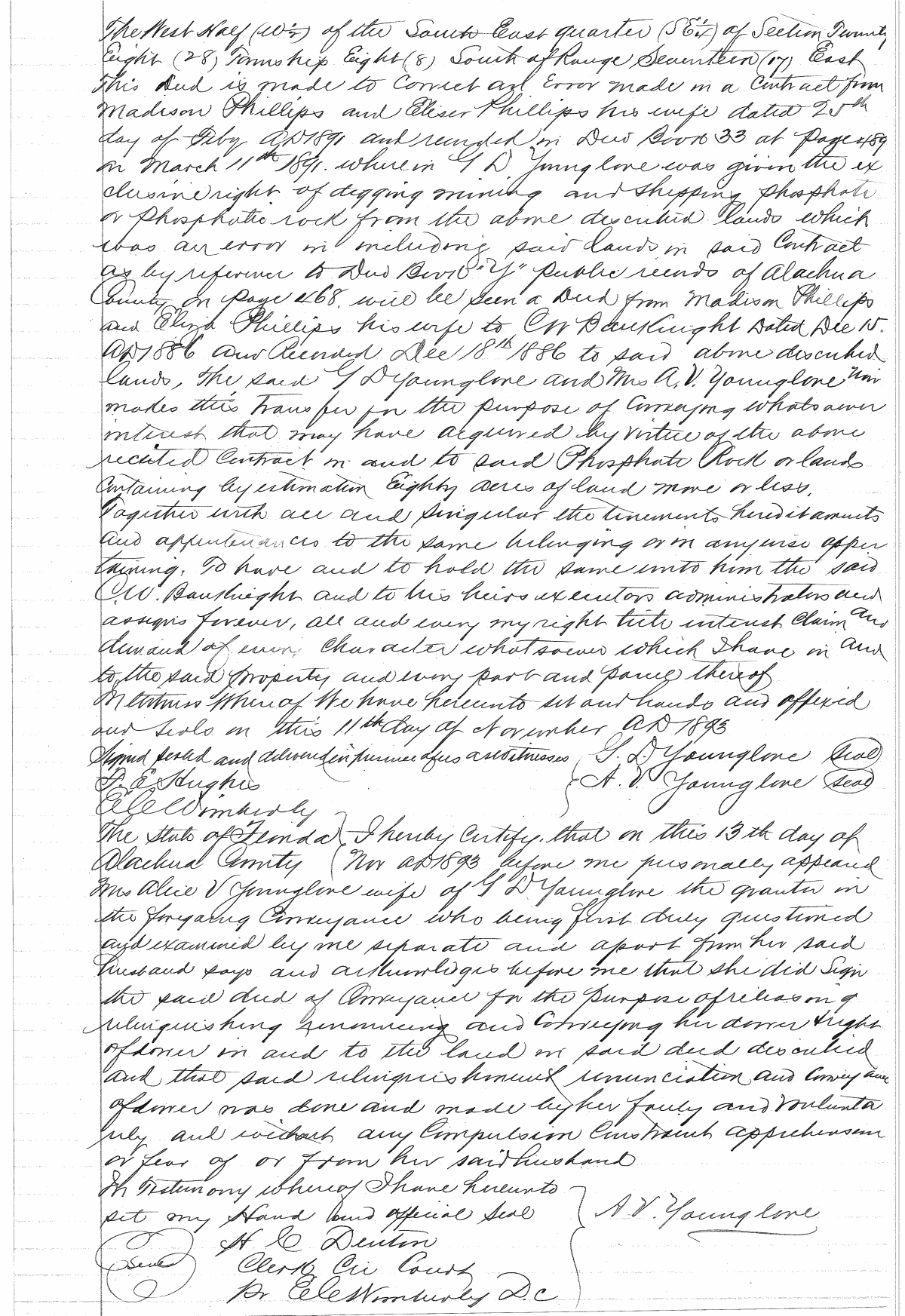 Click Here for Larger Image