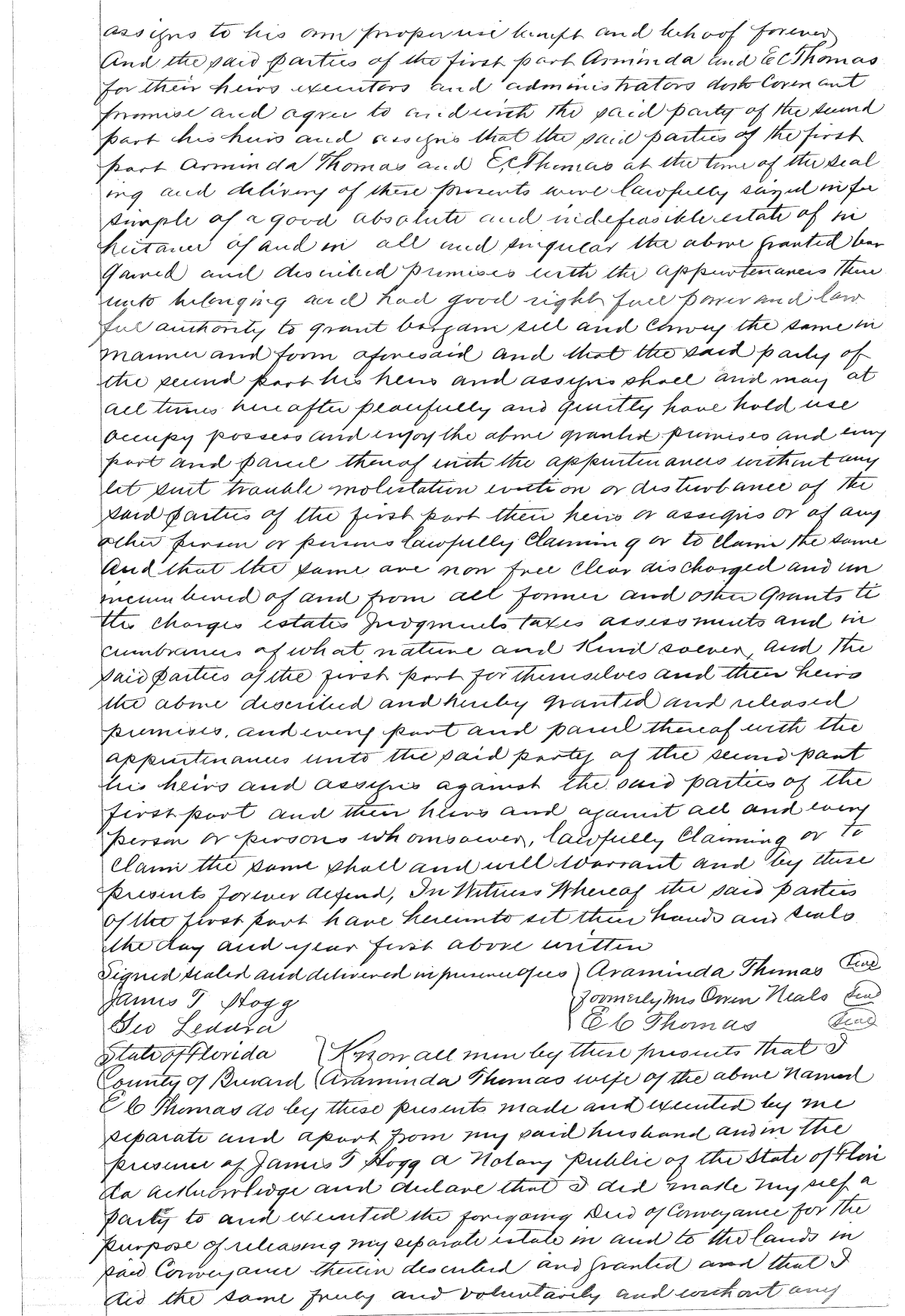 Click Here for Larger Image