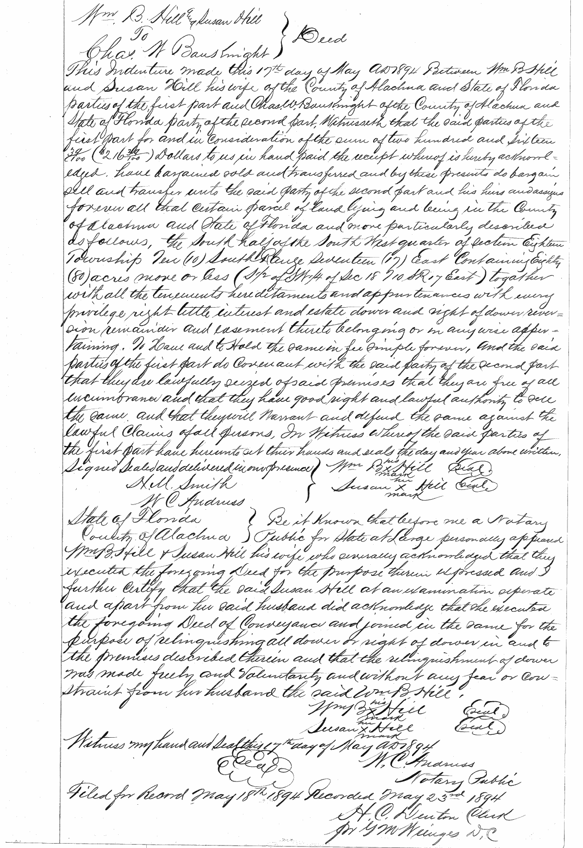 Click Here for Larger Image