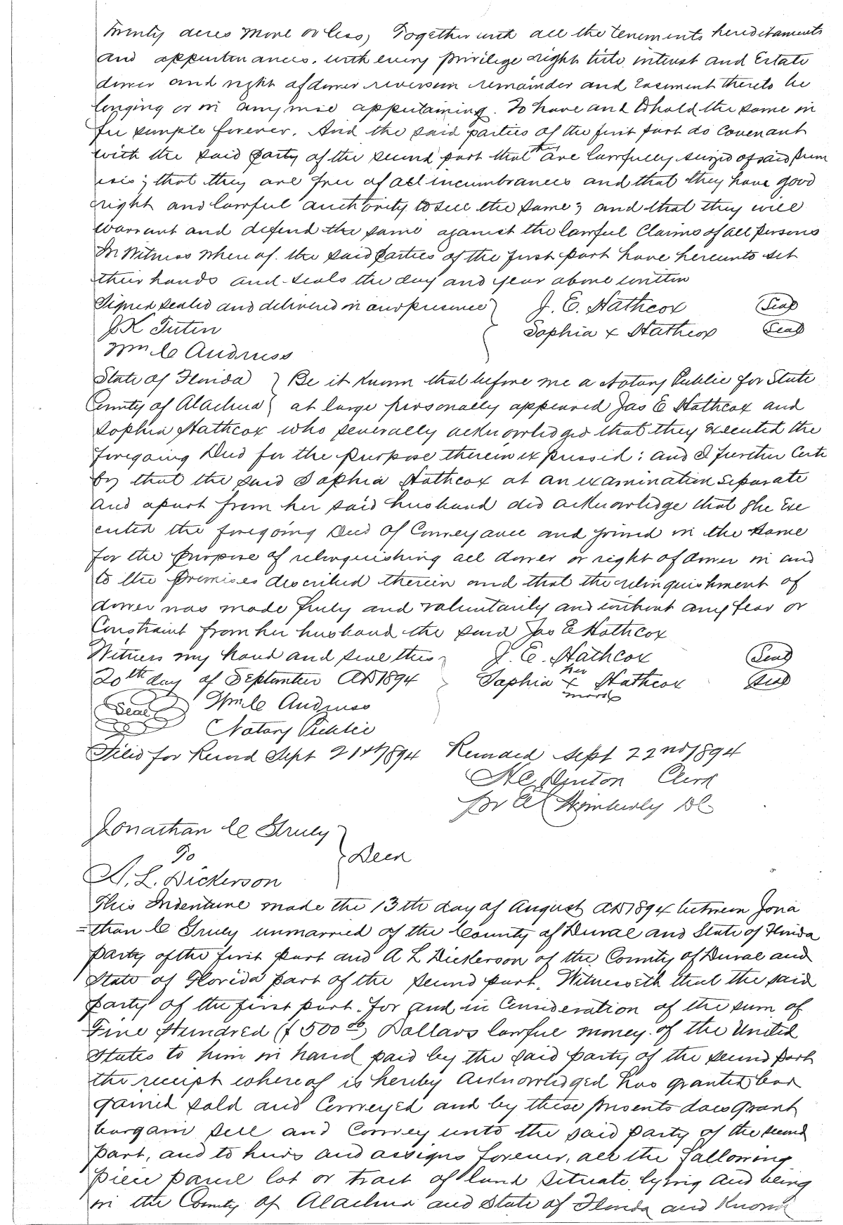 Click Here for Larger Image