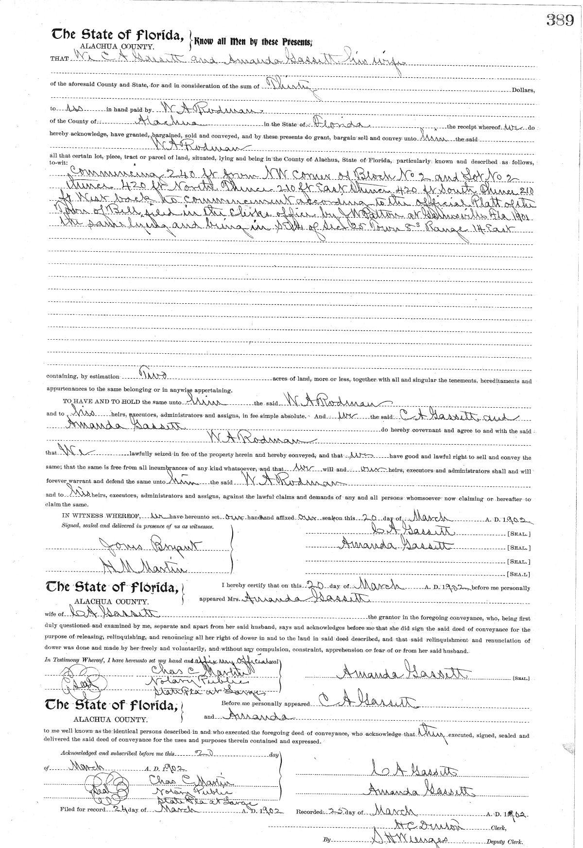 Click Here for Larger Image