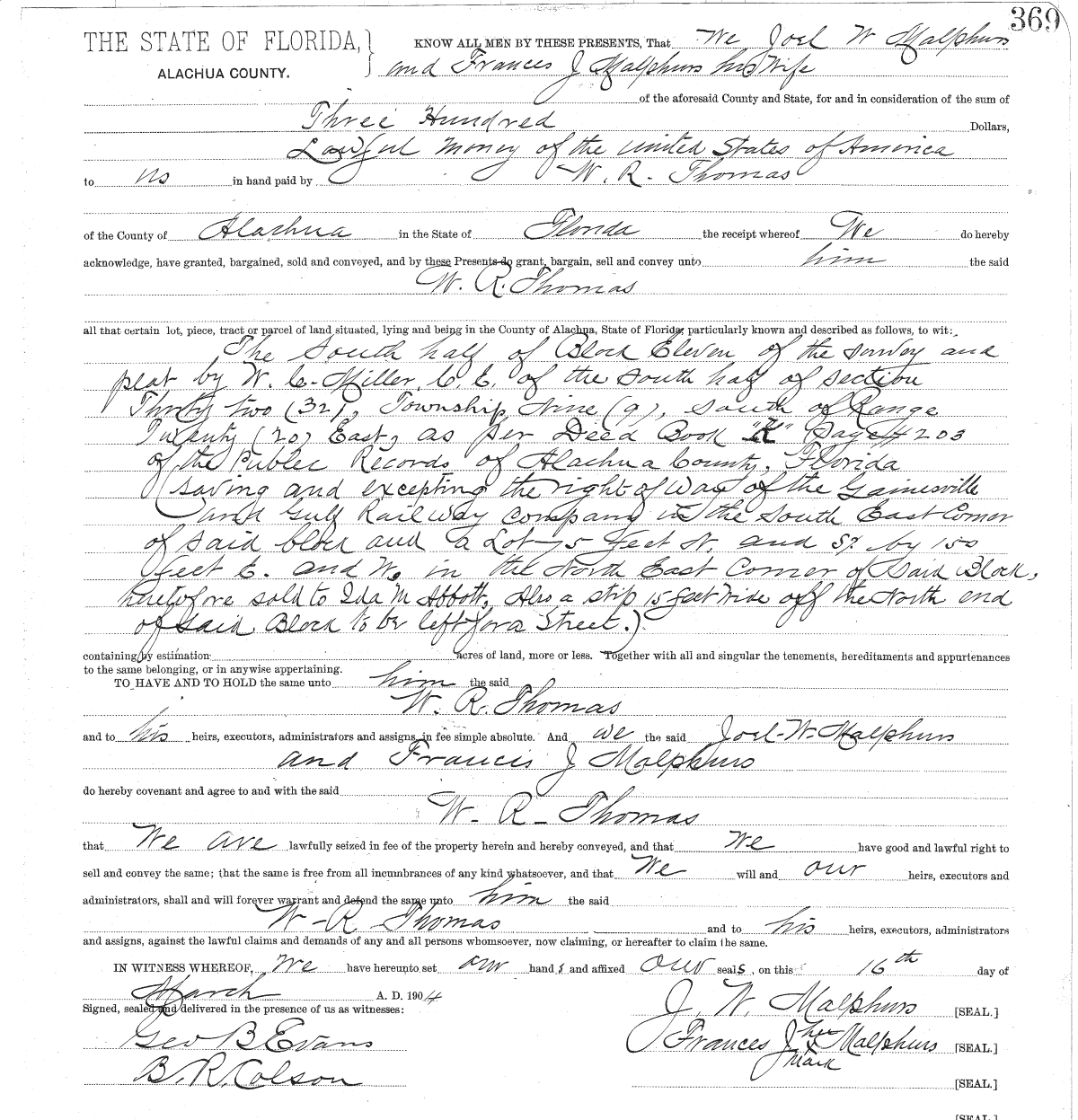 Click Here for Larger Image