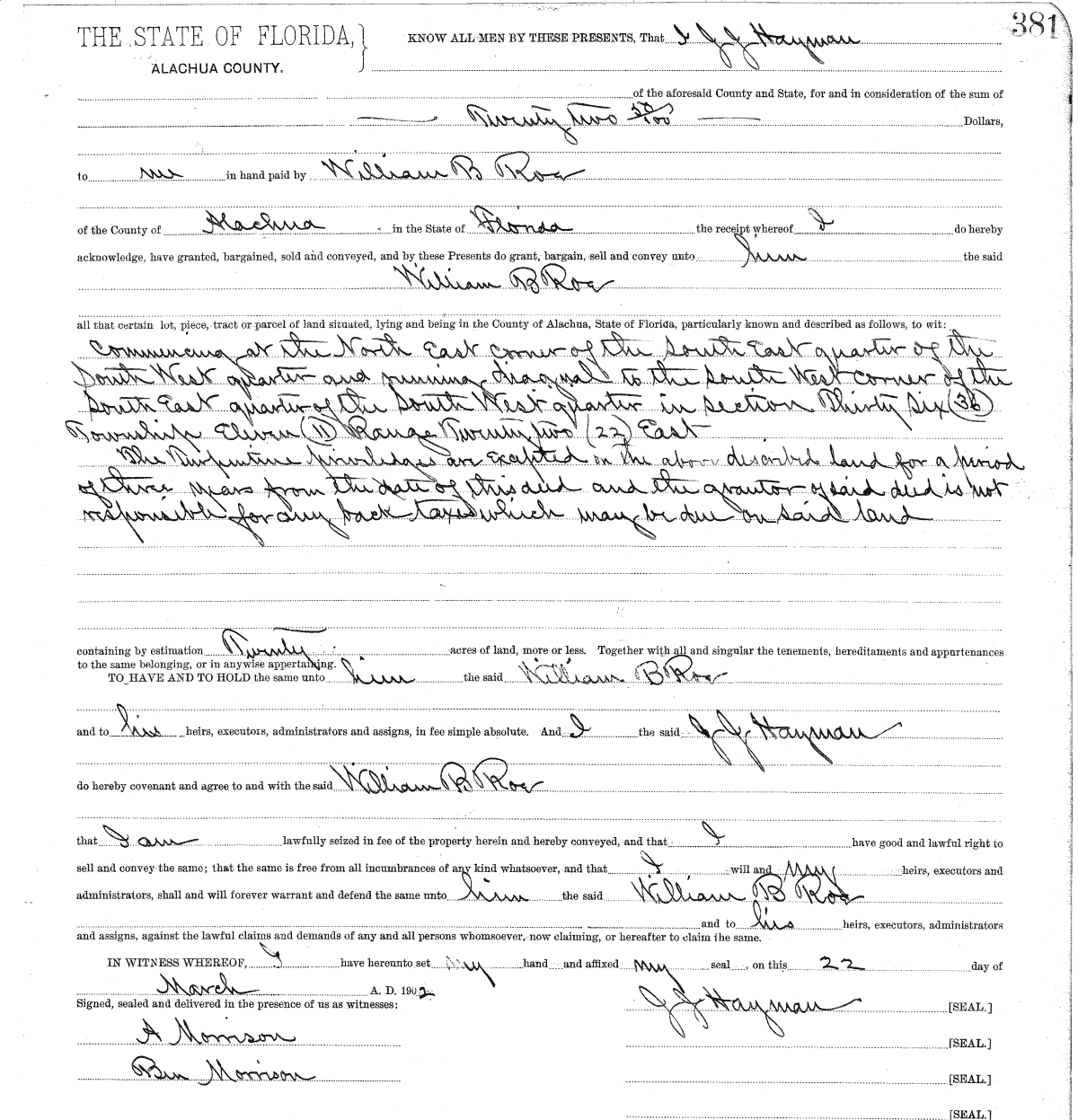 Click Here for Larger Image