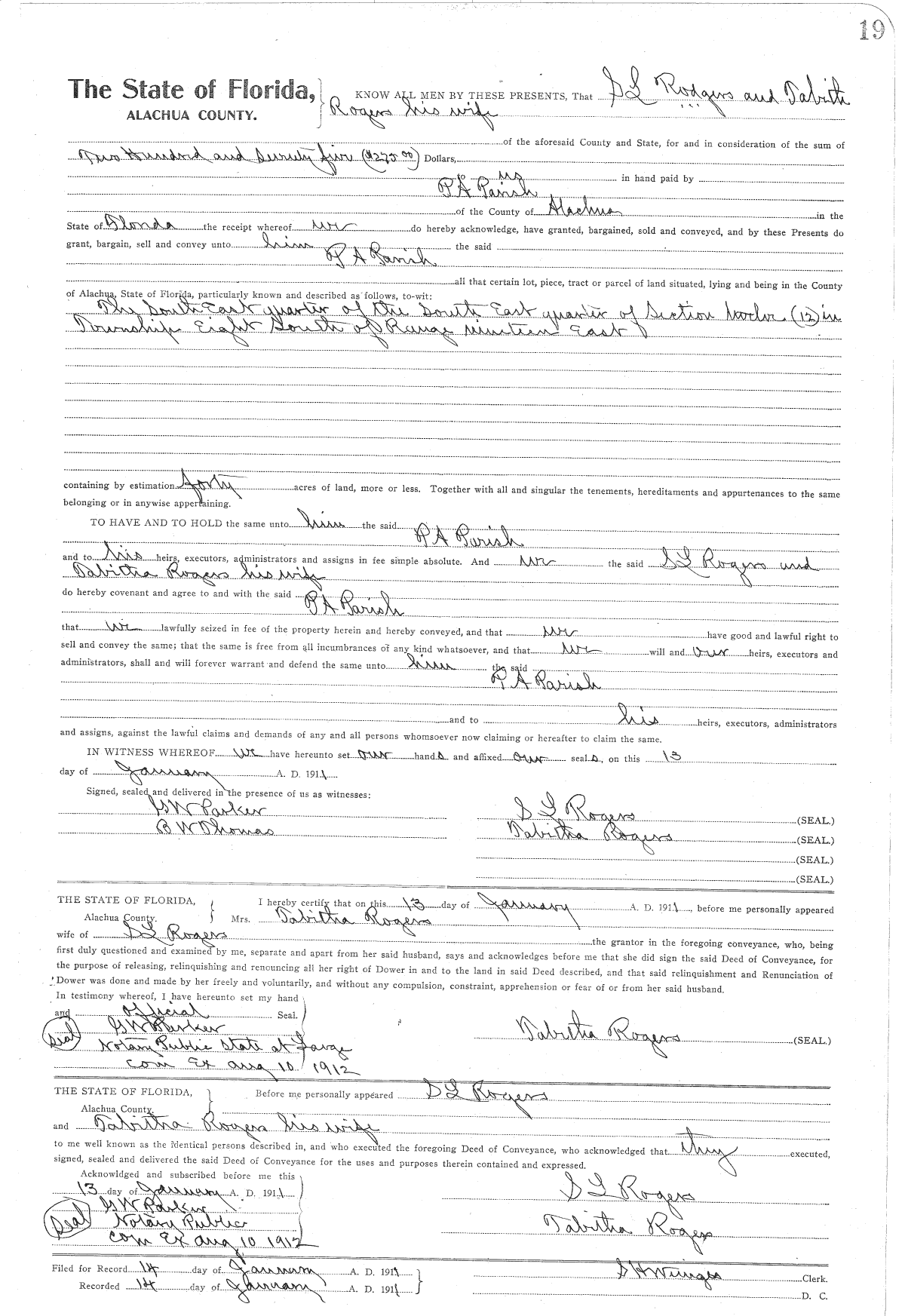 Click Here for Larger Image