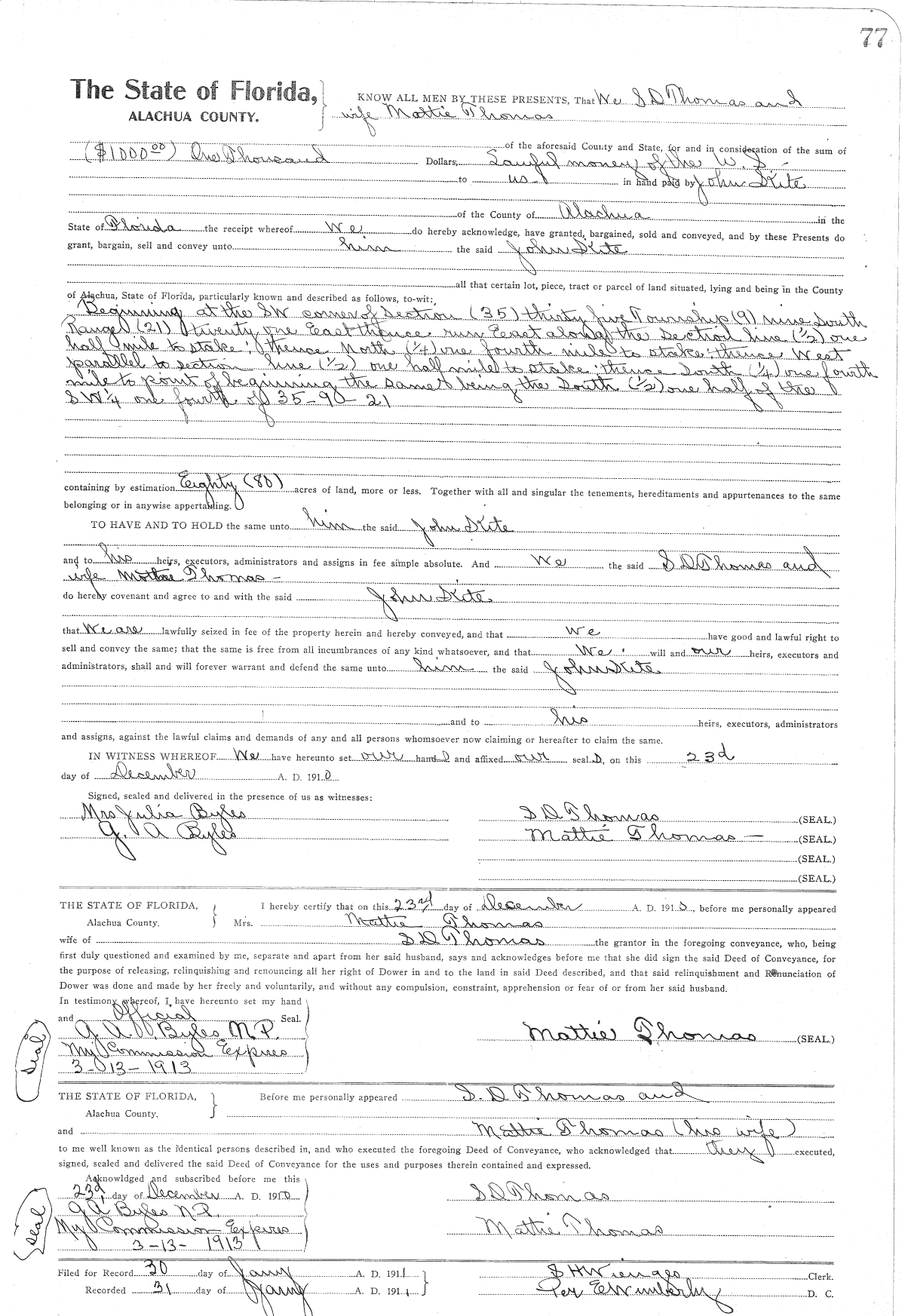 Click Here for Larger Image