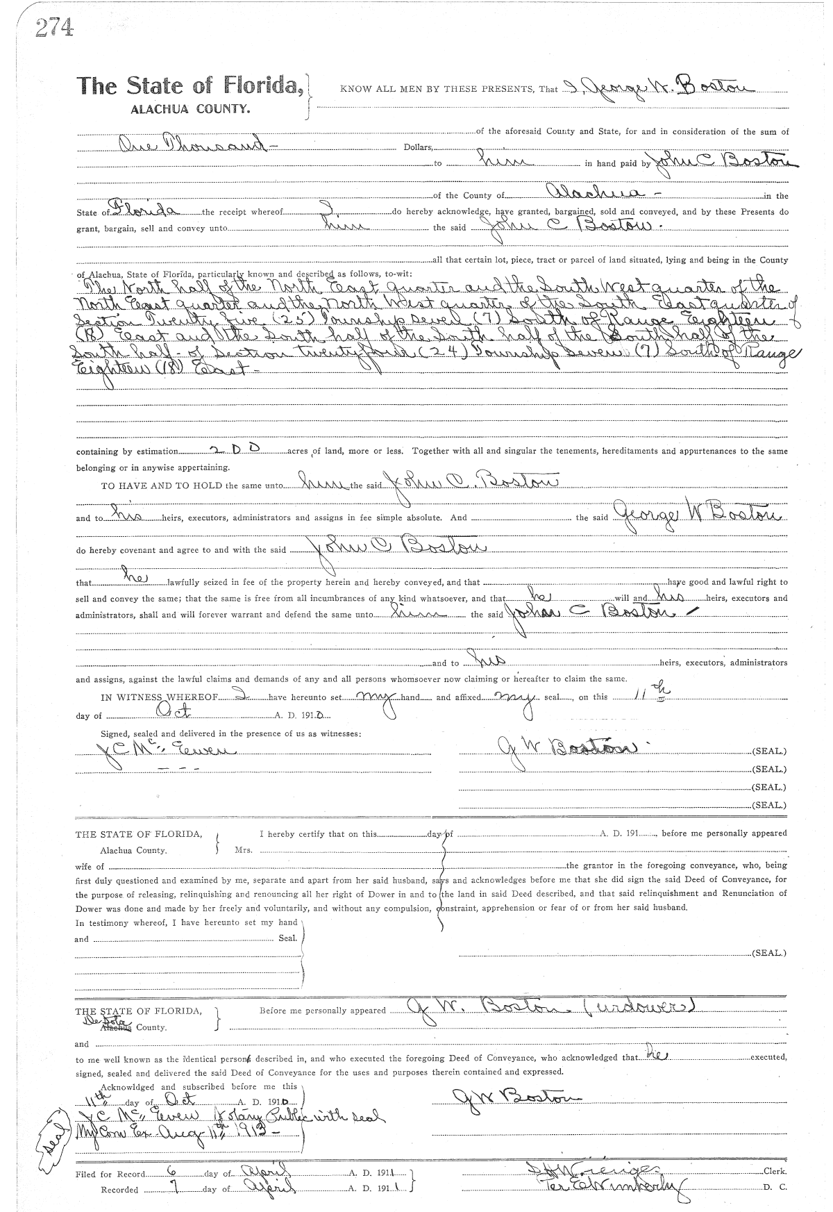 Click Here for Larger Image