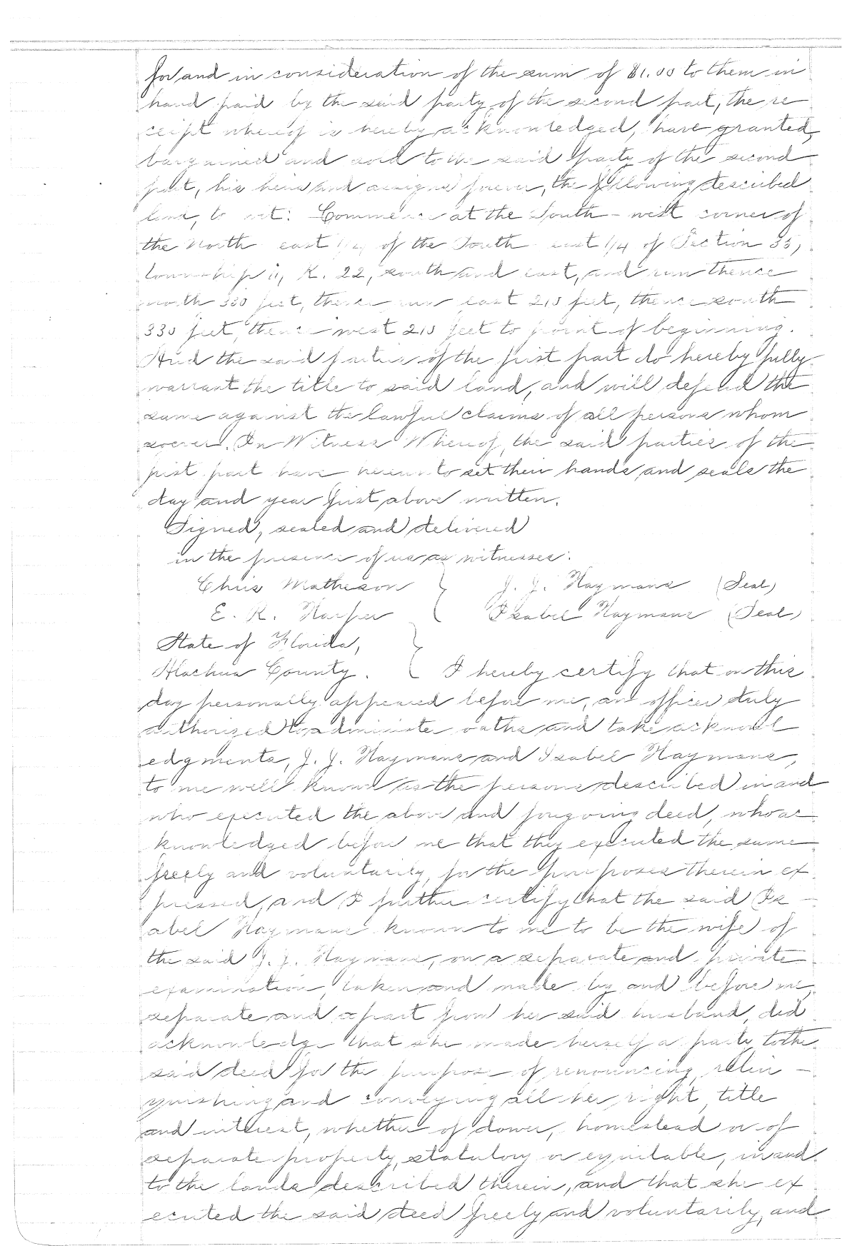 Click Here for Larger Image