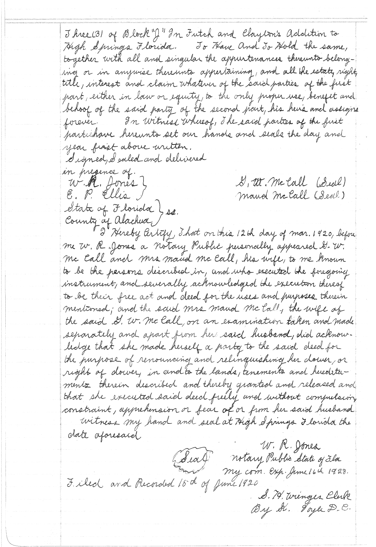 Click Here for Larger Image