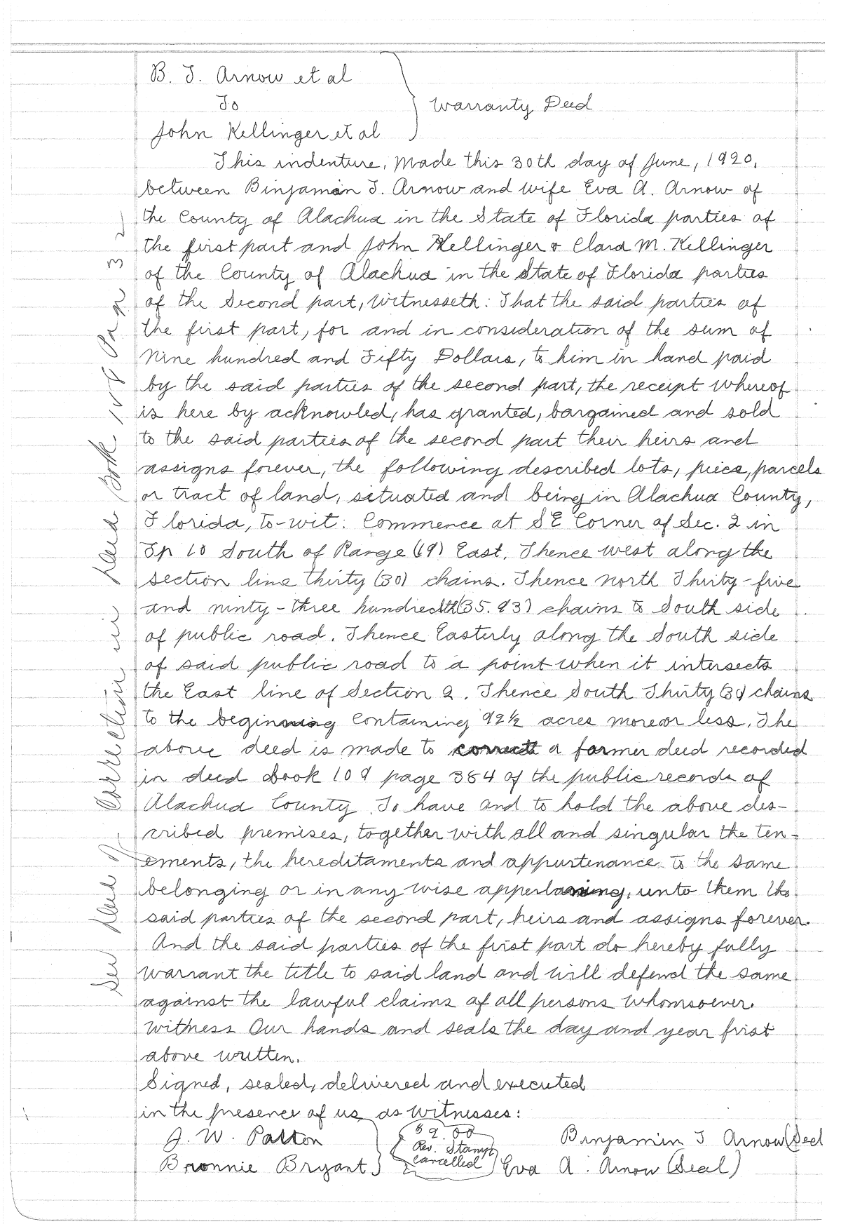 Click Here for Larger Image