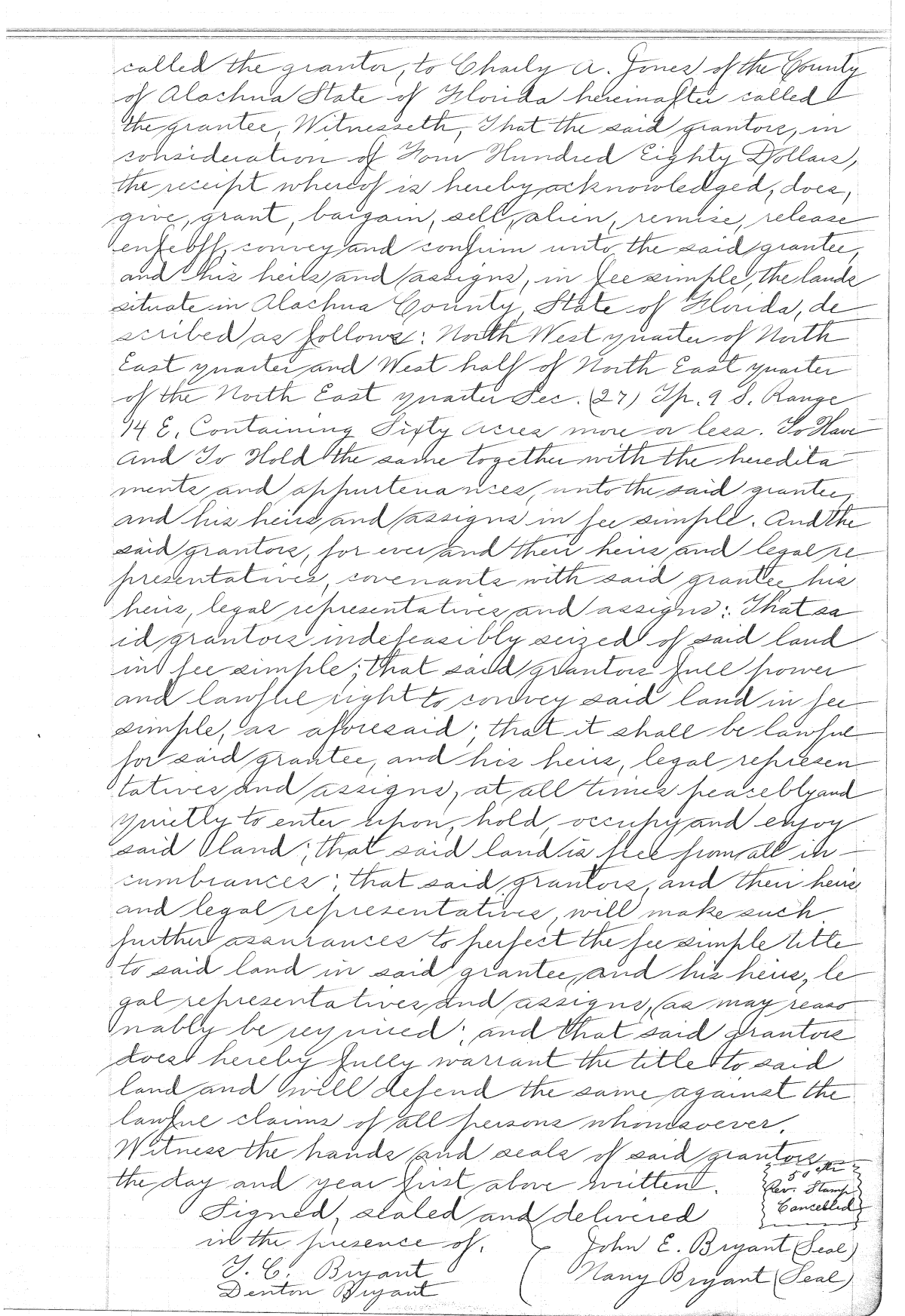 Click Here for Larger Image