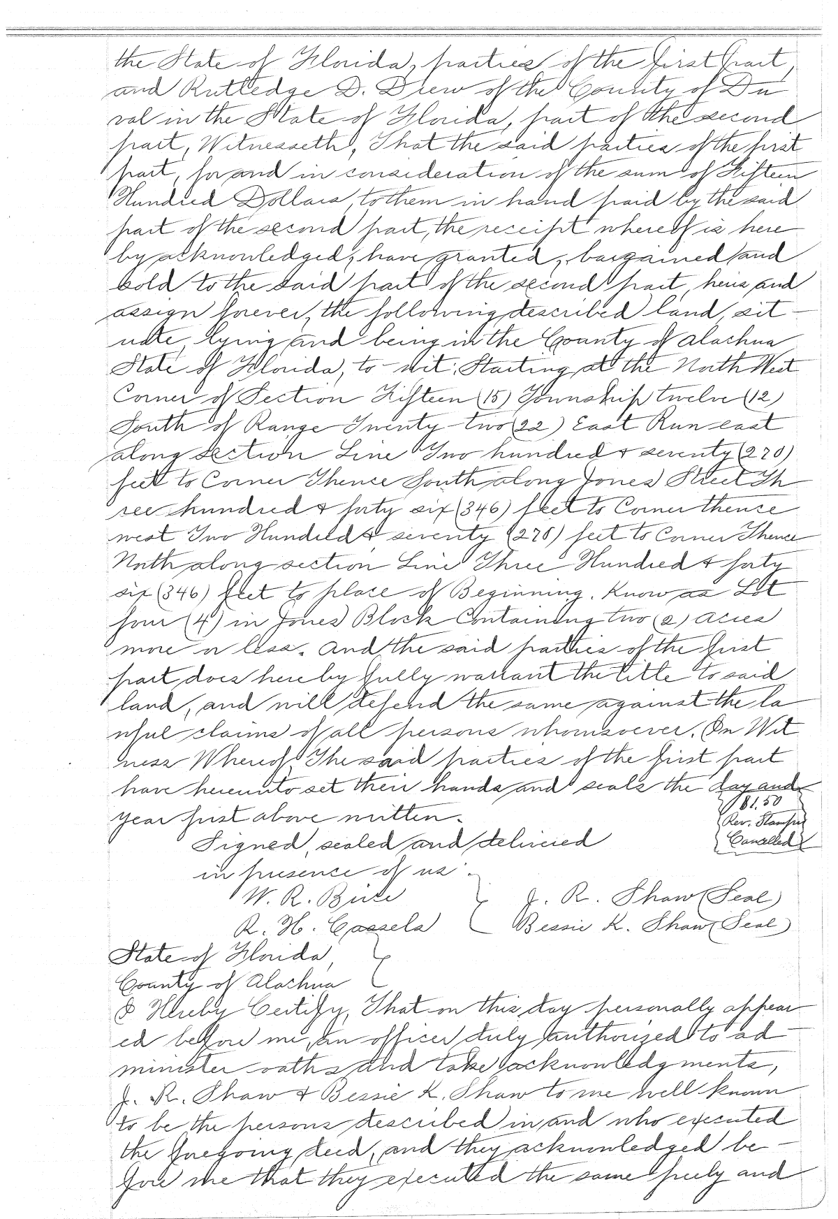 Click Here for Larger Image