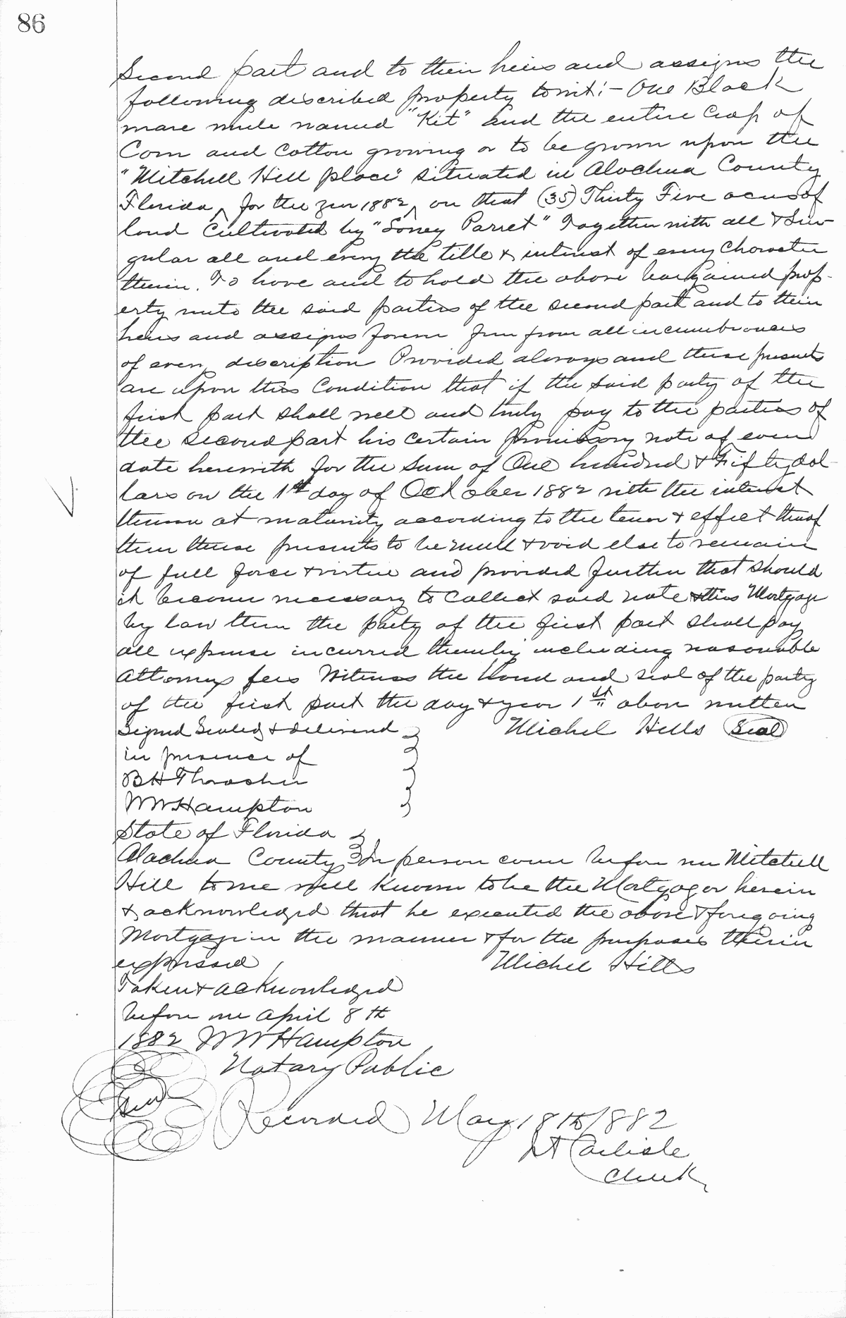 Click Here for Larger Image