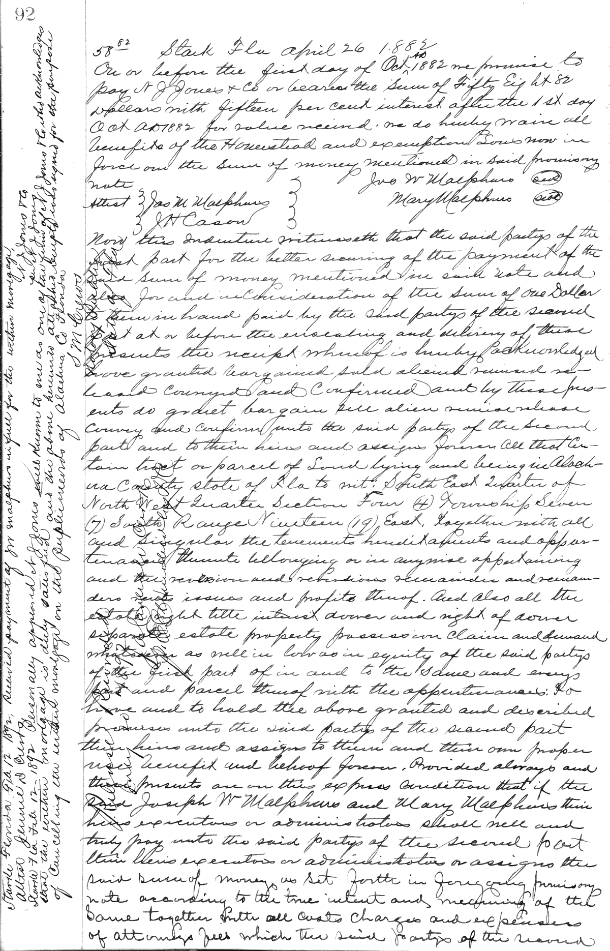 Click Here for Larger Image