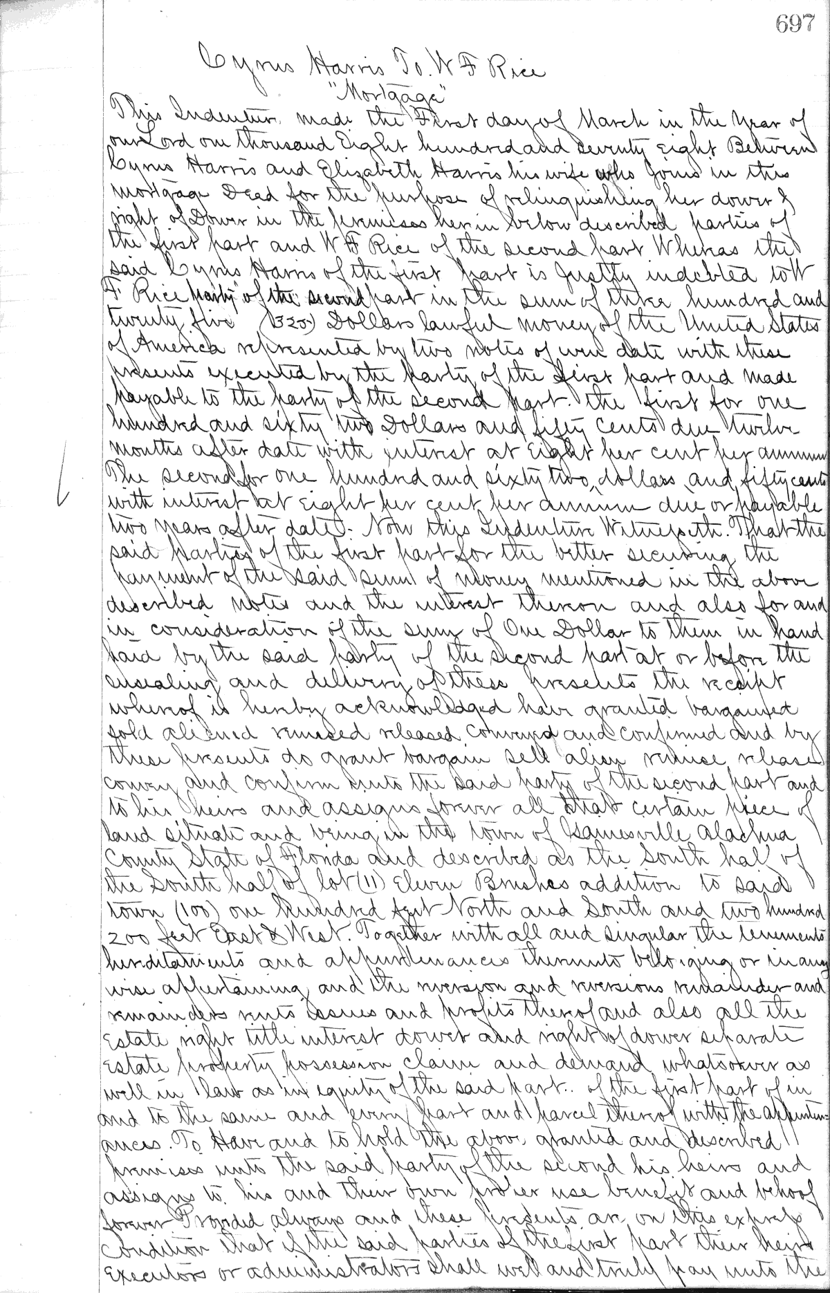 Click Here for Larger Image