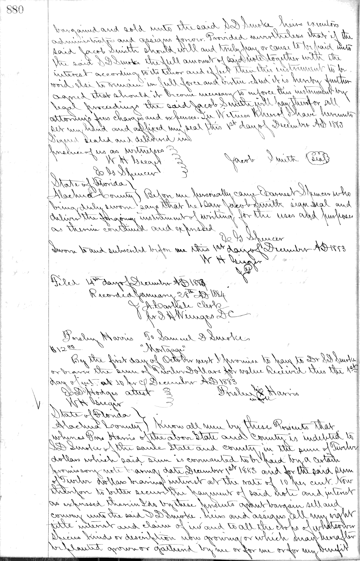 Click Here for Larger Image