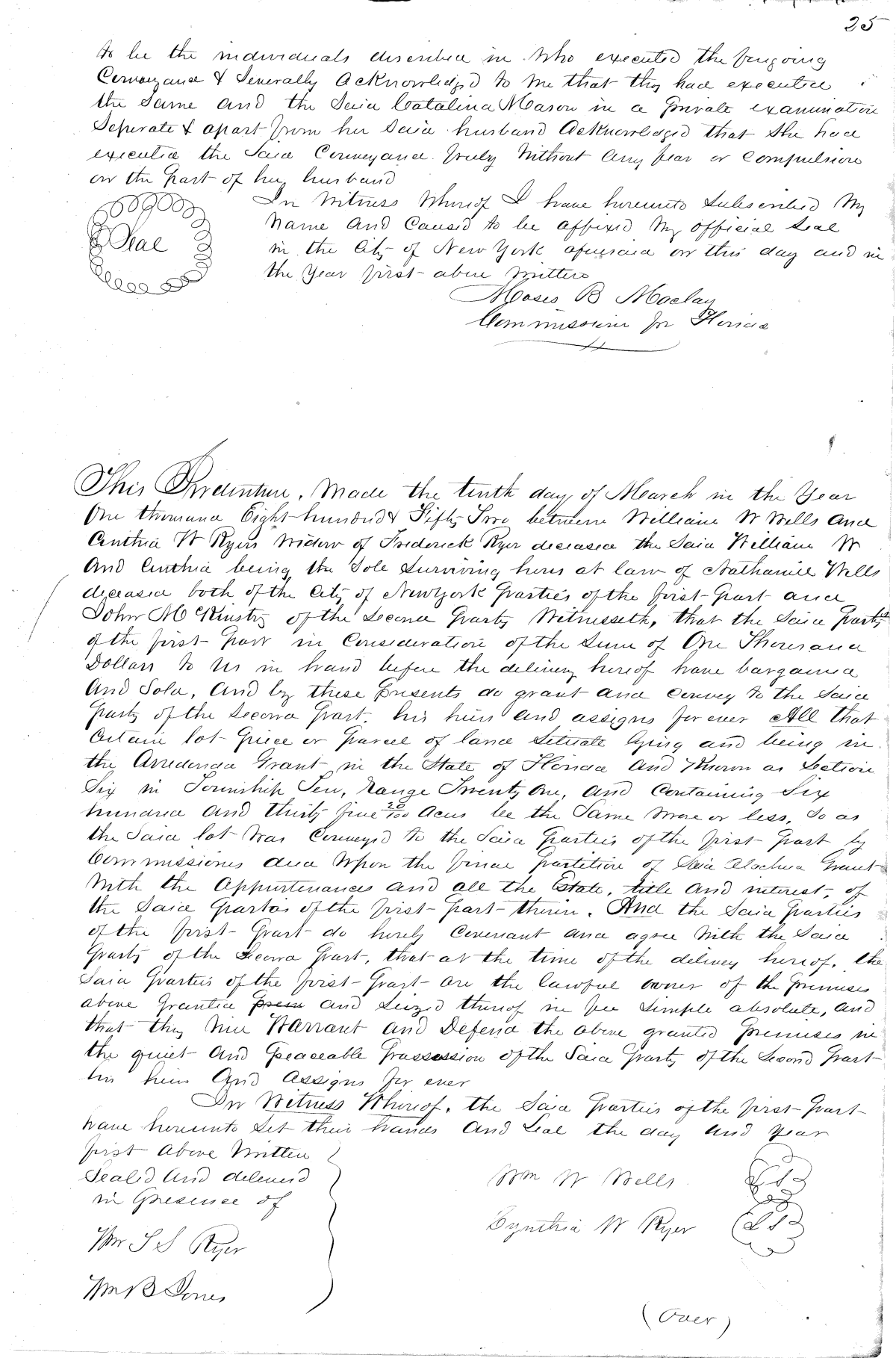 Click Here for Larger Image