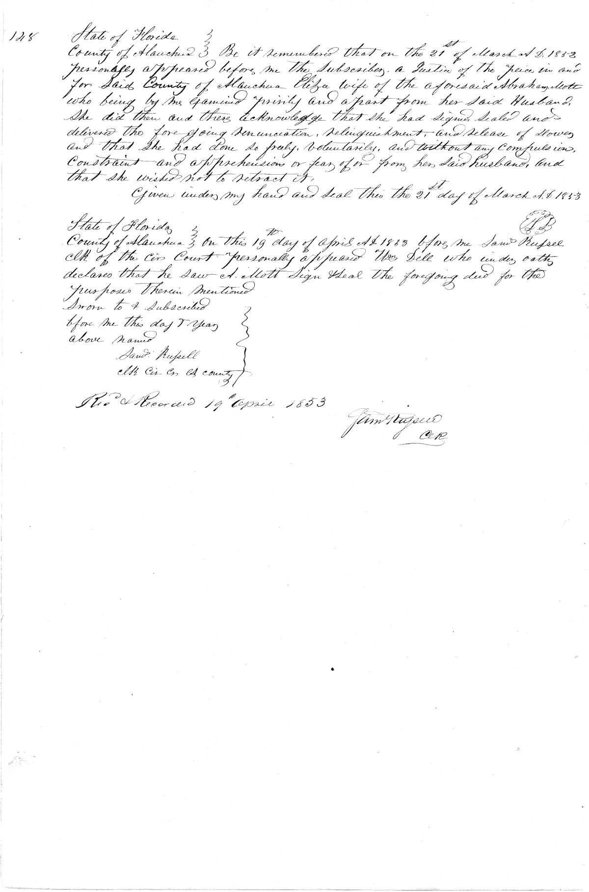 Click Here for Larger Image