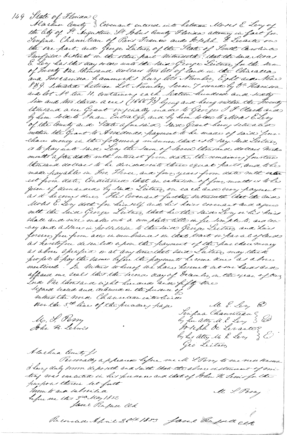 Click Here for Larger Image