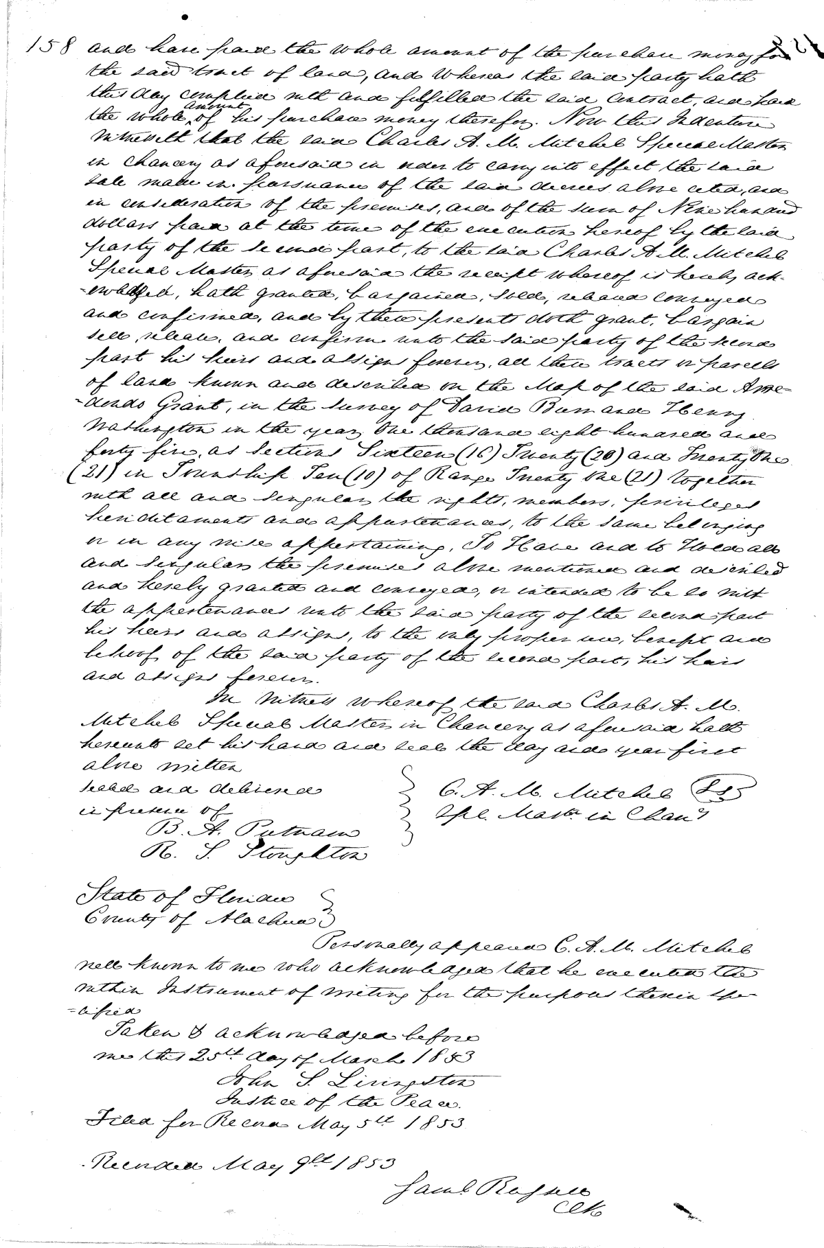 Click Here for Larger Image