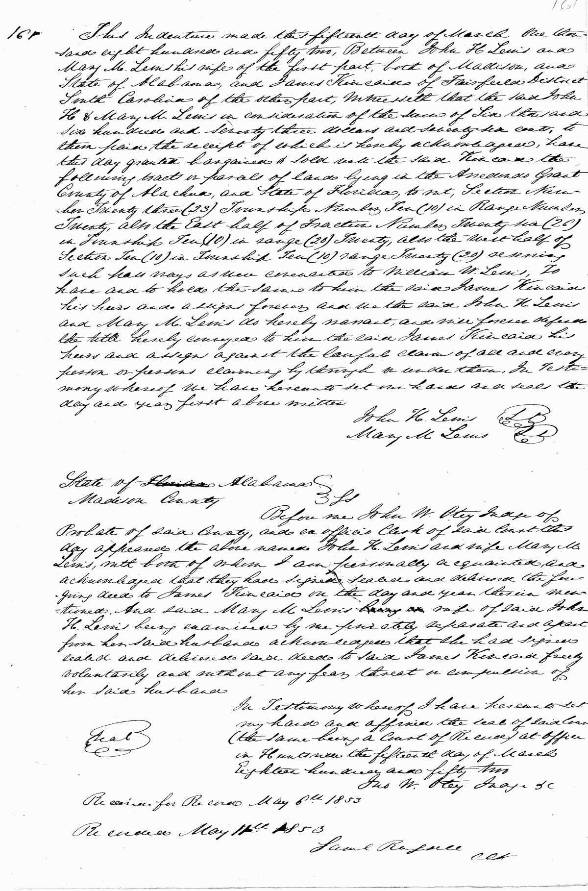 Click Here for Larger Image