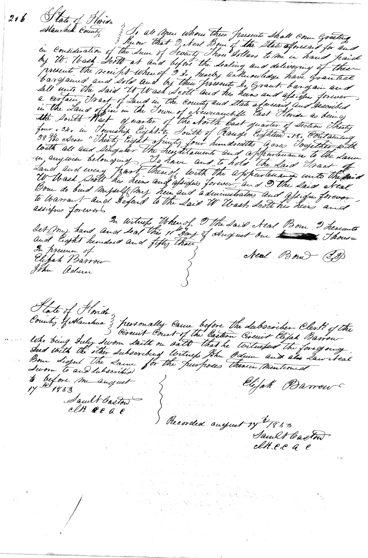 Click Here for Larger Image