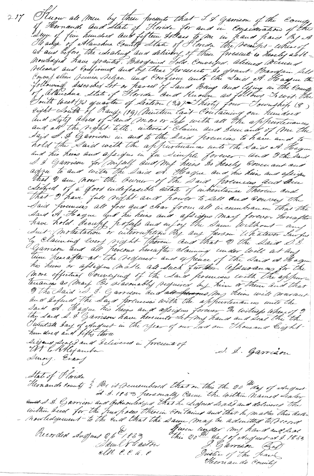 Click Here for Larger Image