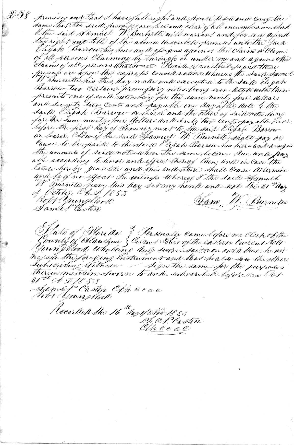 Click Here for Larger Image