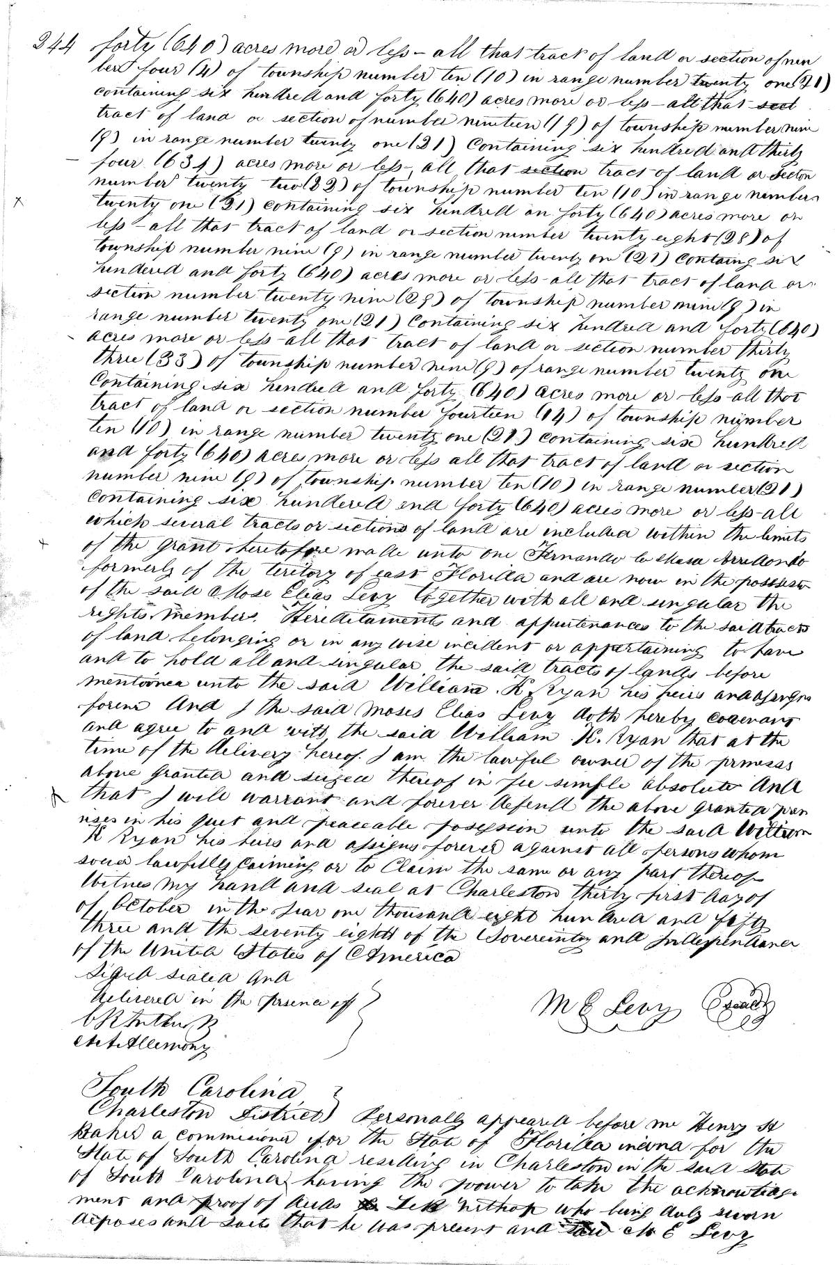 Click Here for Larger Image