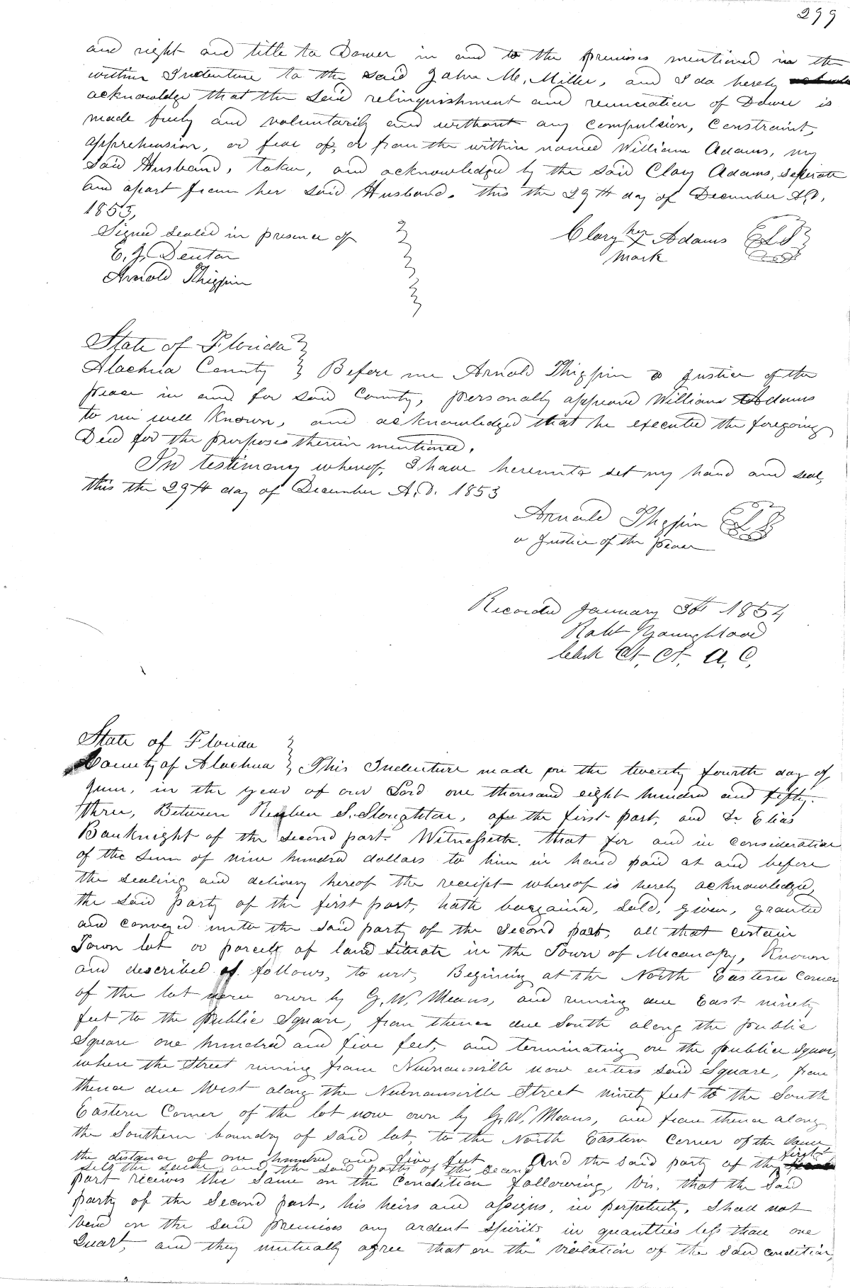 Click Here for Larger Image