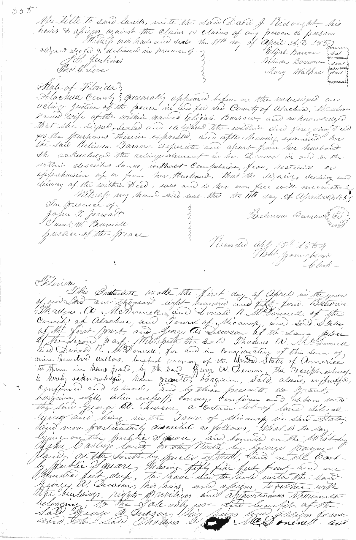 Click Here for Larger Image