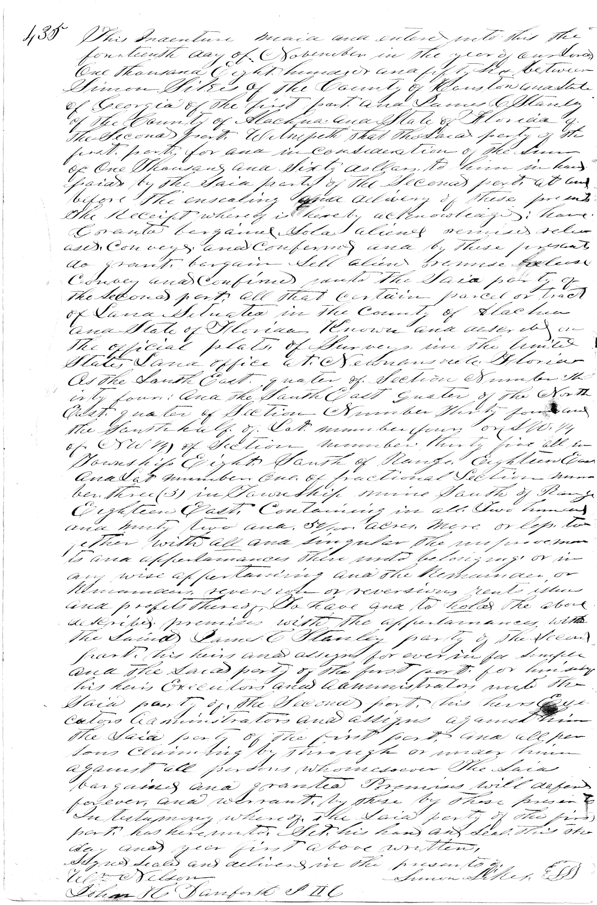 Click Here for Larger Image