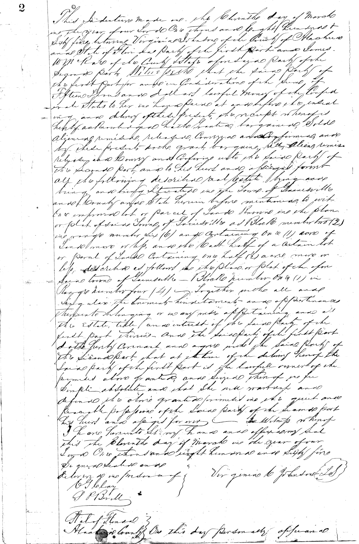 Click Here for Larger Image