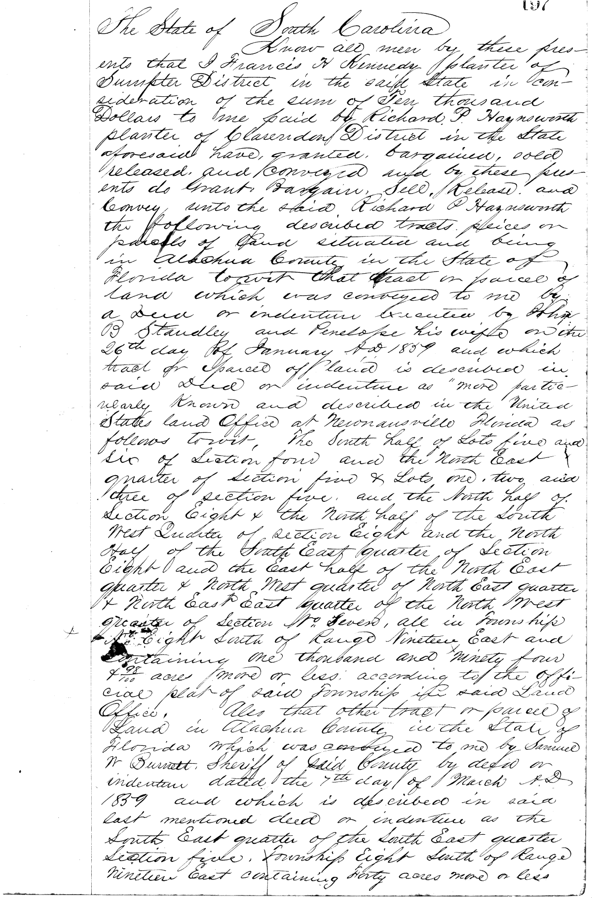 Click Here for Larger Image