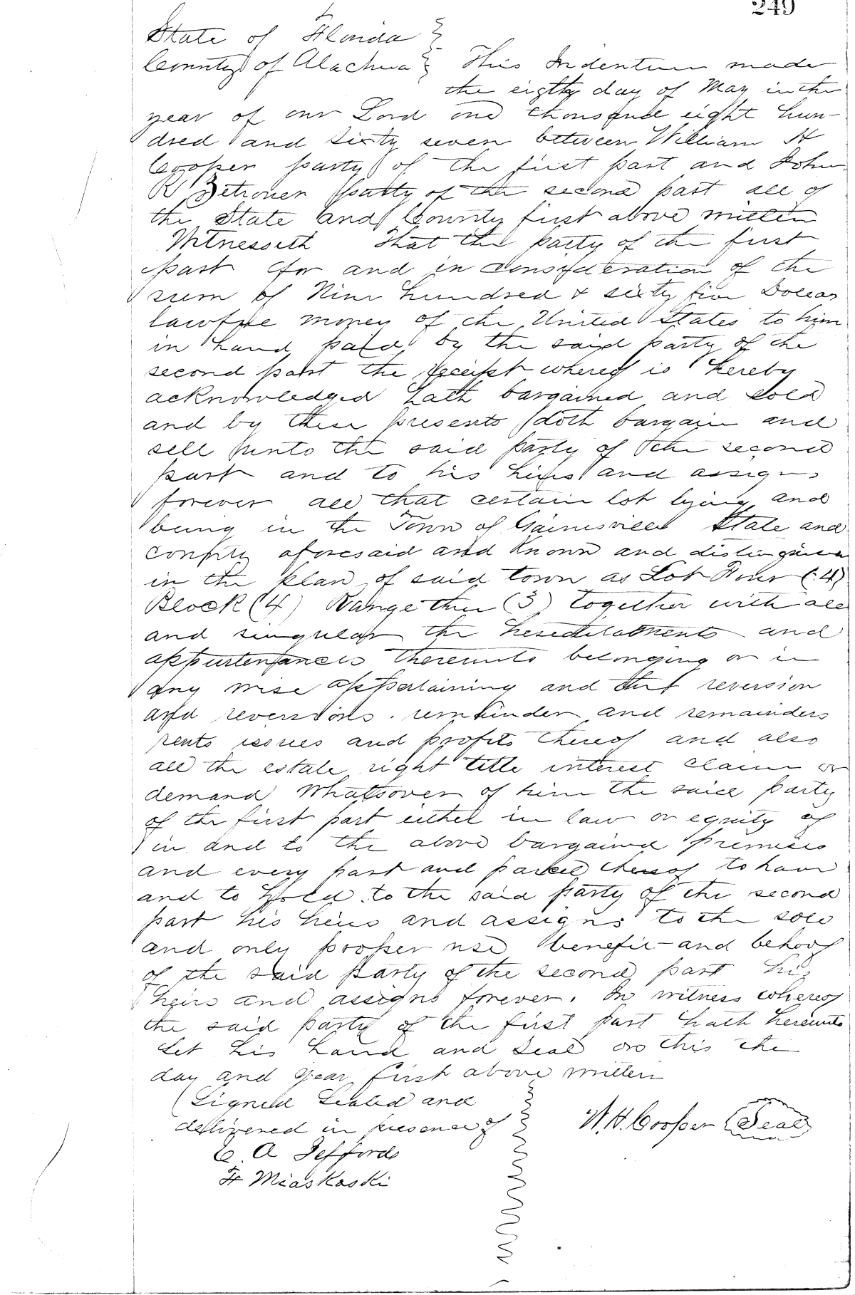 Click Here for Larger Image