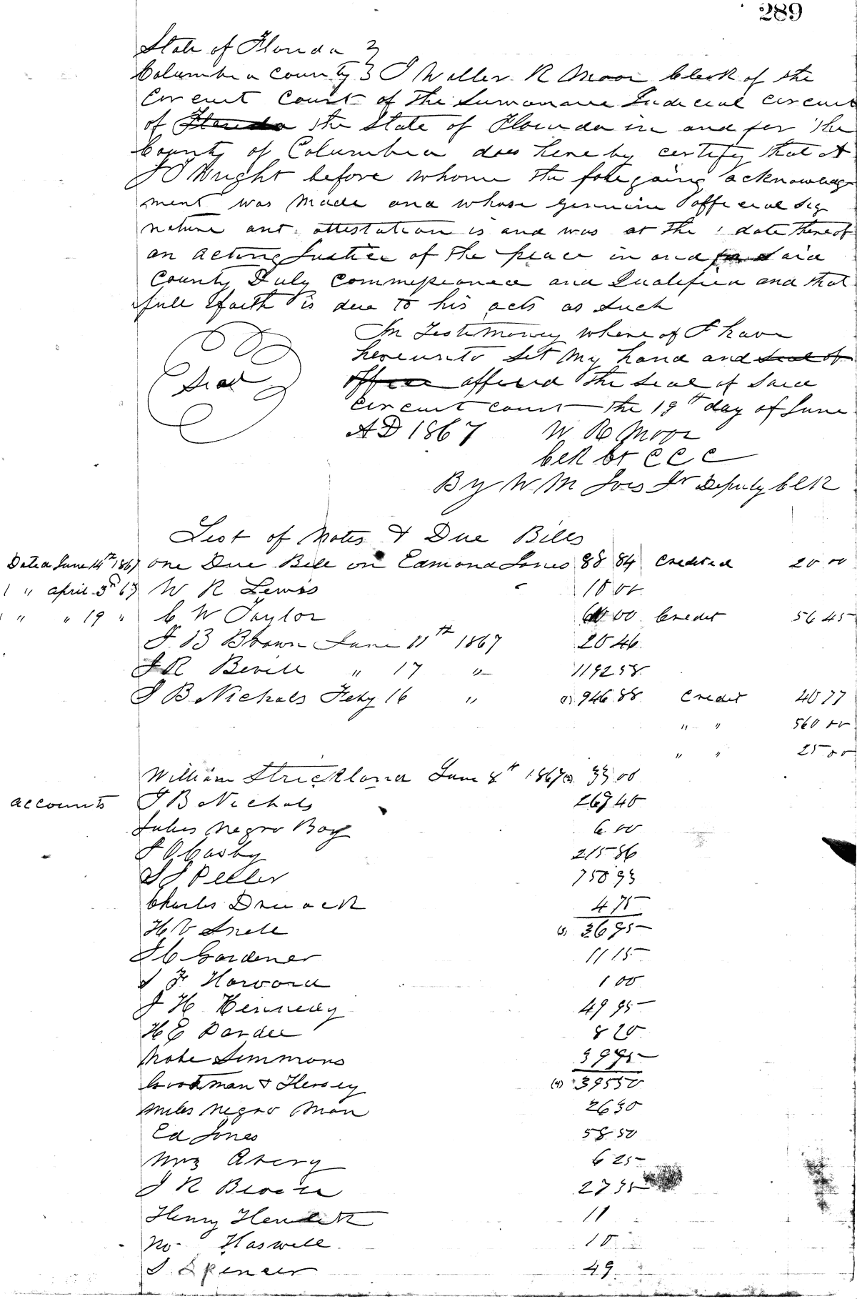 Click Here for Larger Image