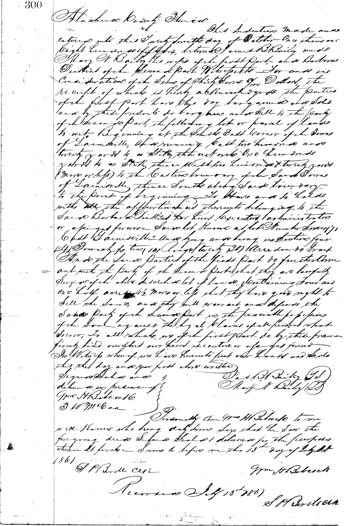 Click Here for Larger Image