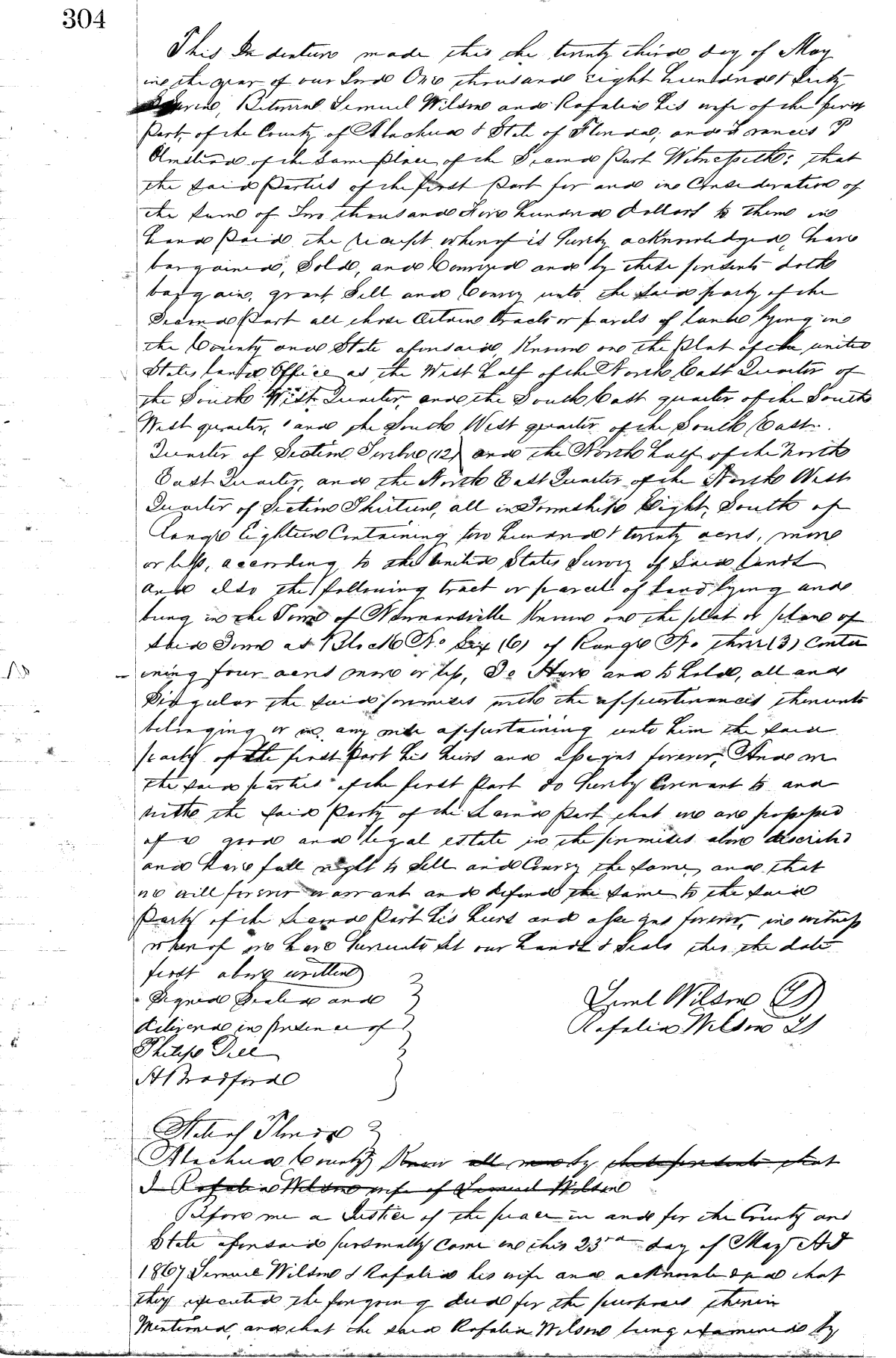 Click Here for Larger Image