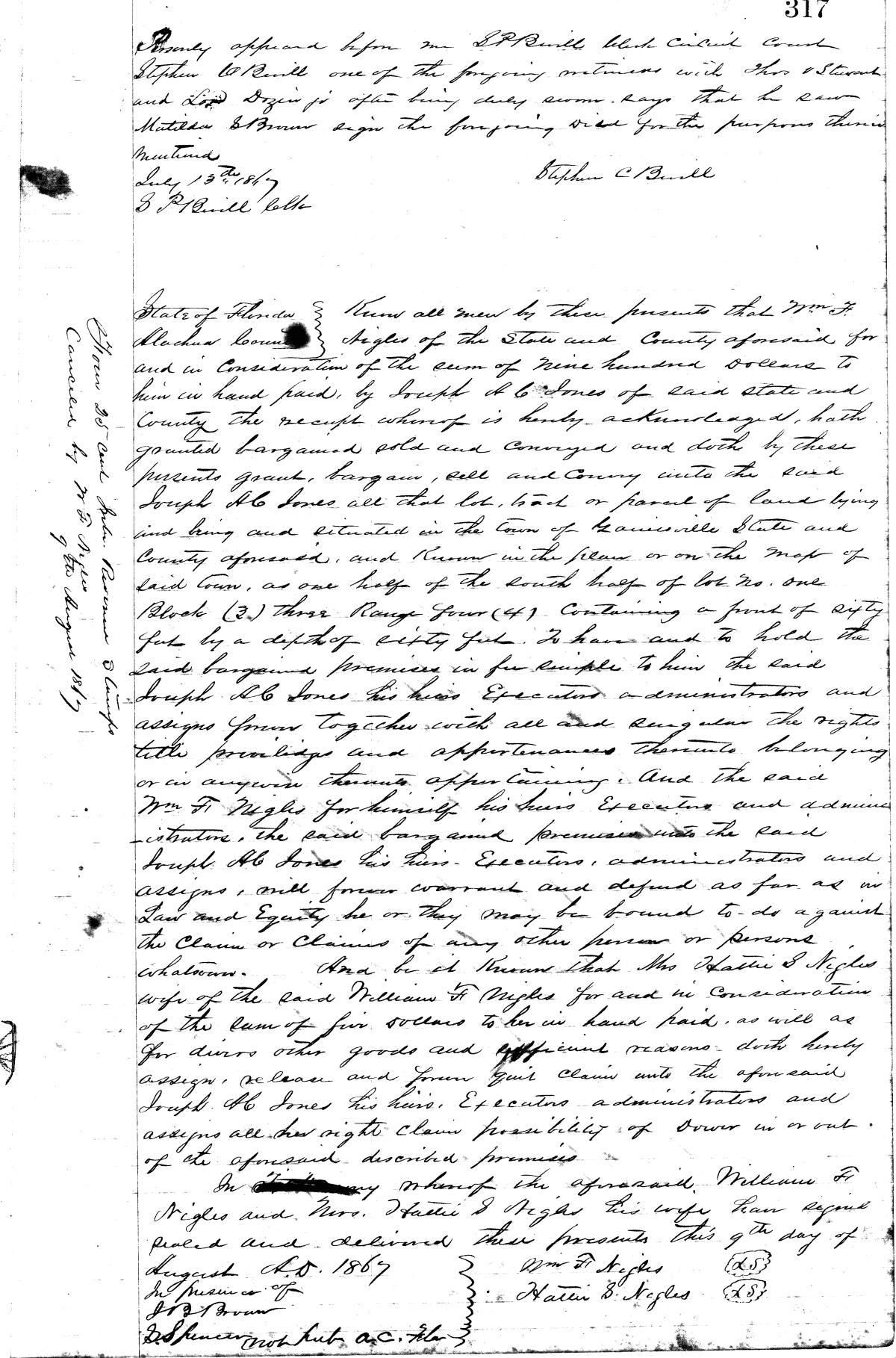 Click Here for Larger Image