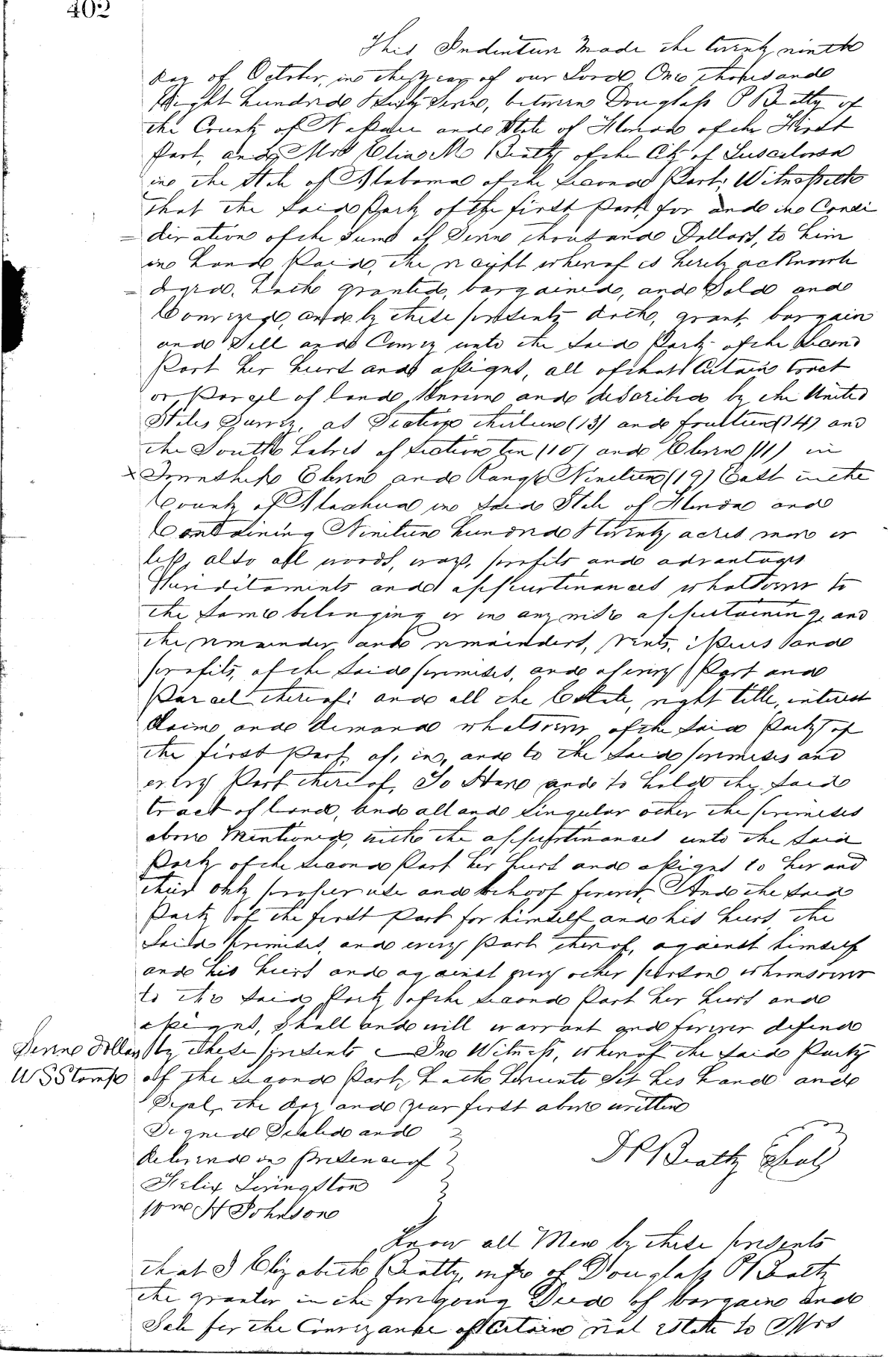 Click Here for Larger Image