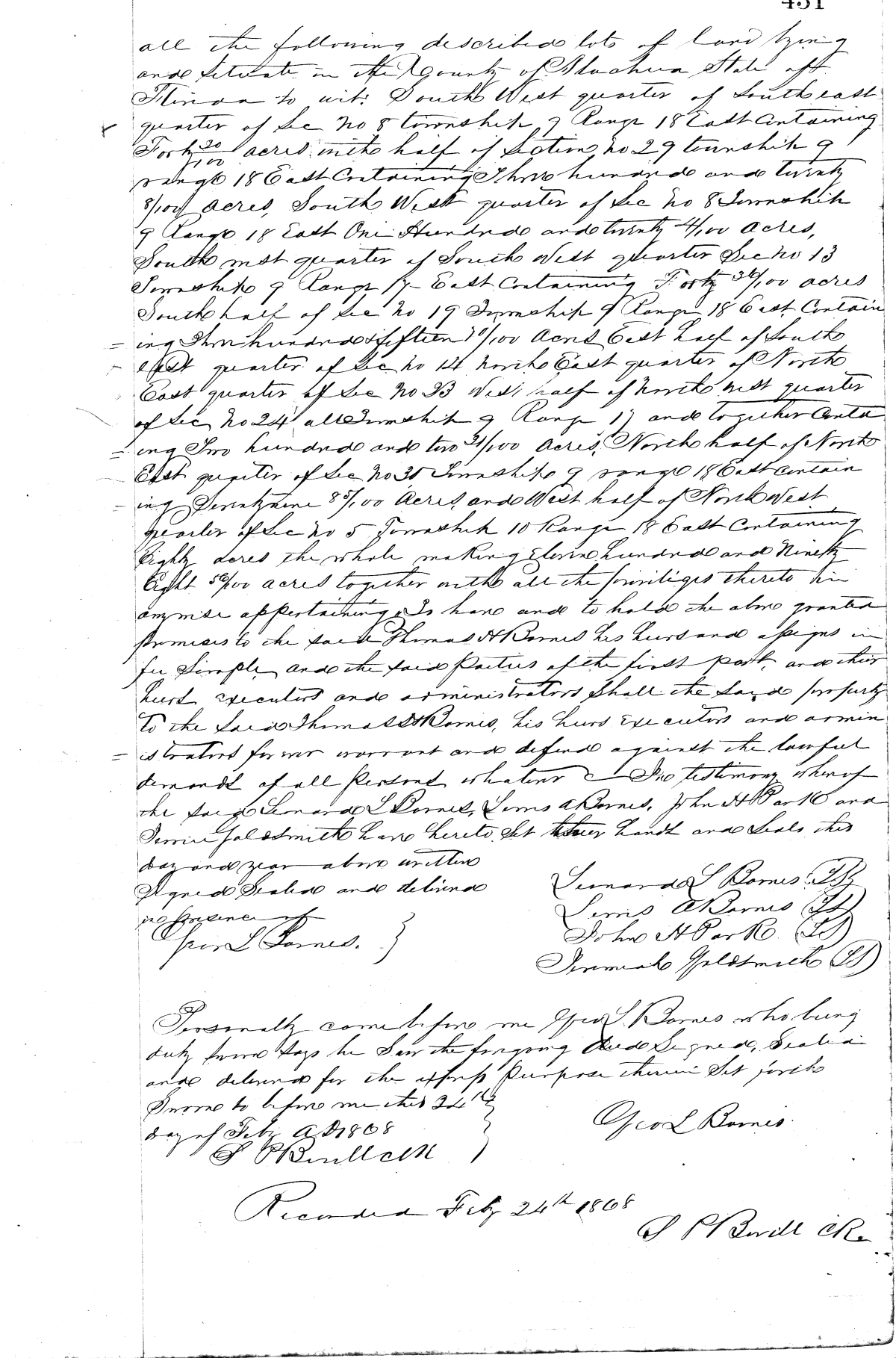 Click Here for Larger Image