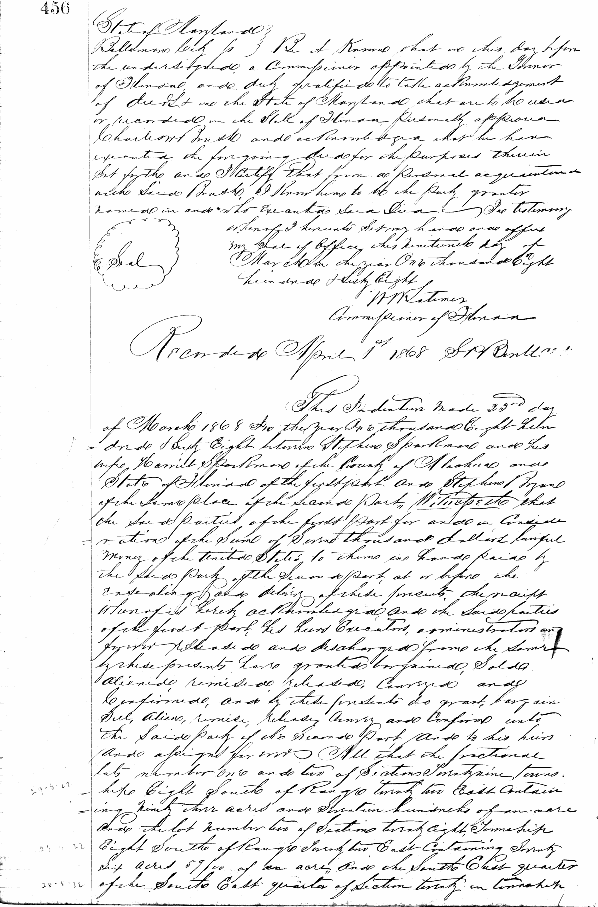 Click Here for Larger Image