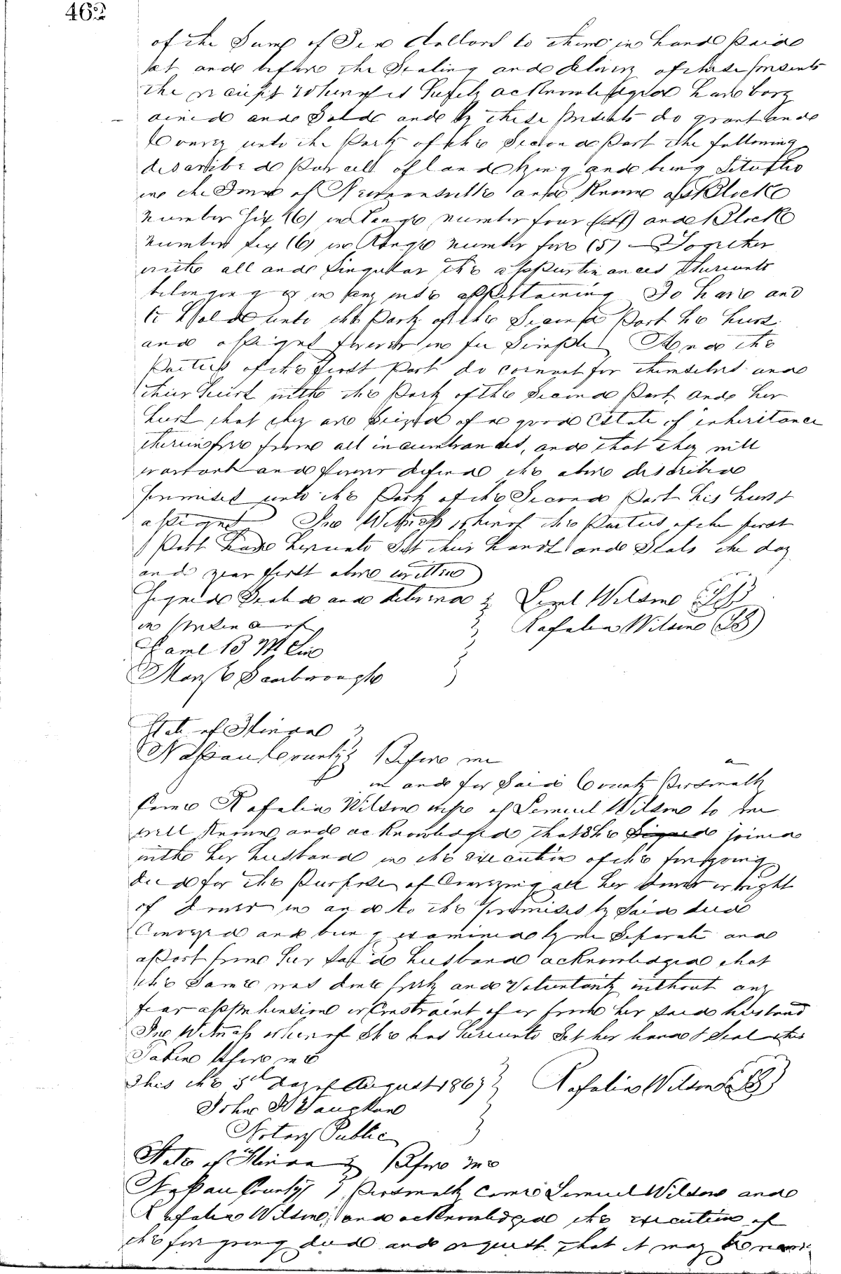 Click Here for Larger Image