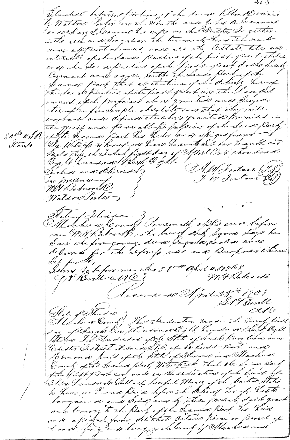 Click Here for Larger Image