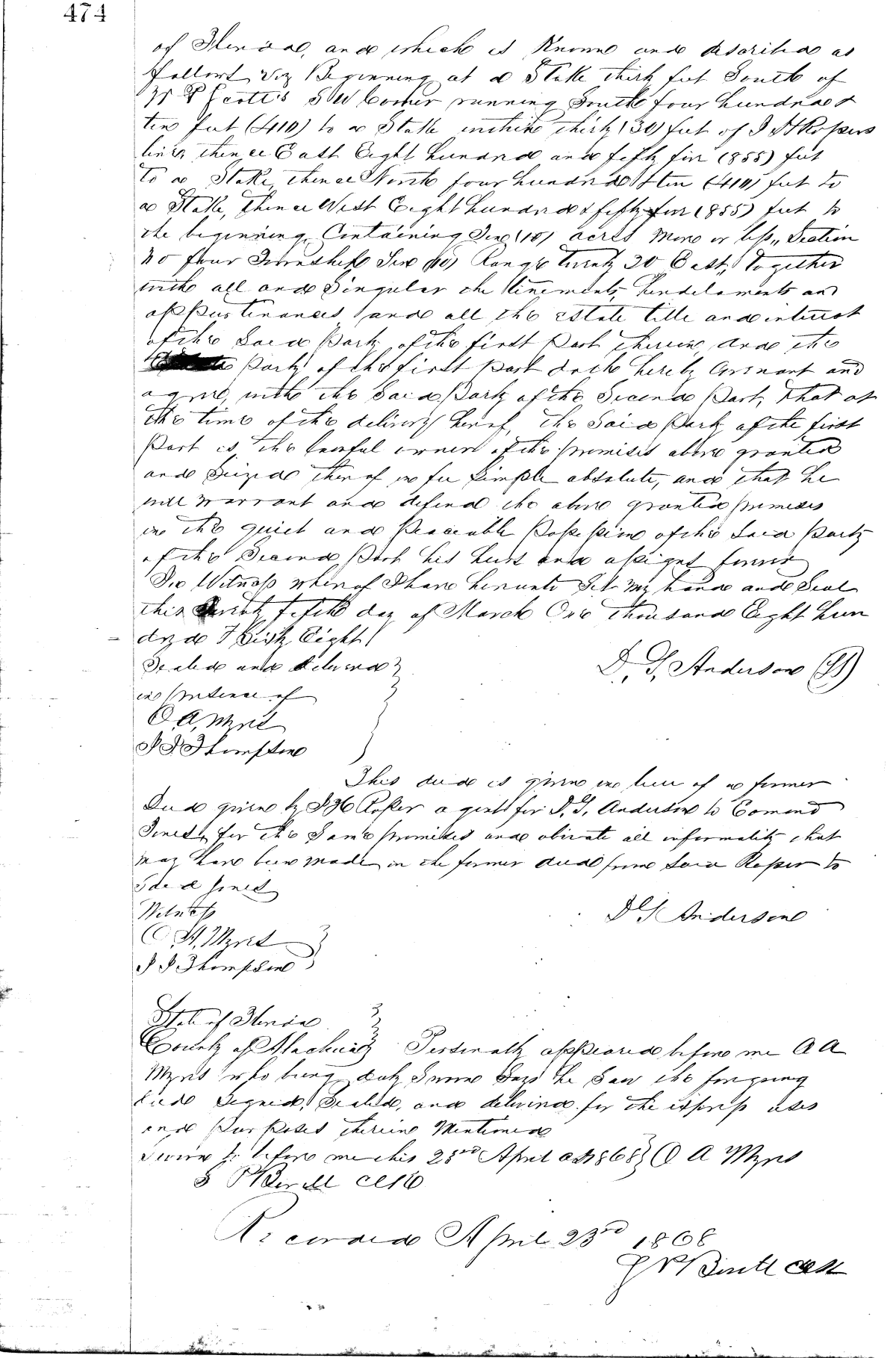 Click Here for Larger Image