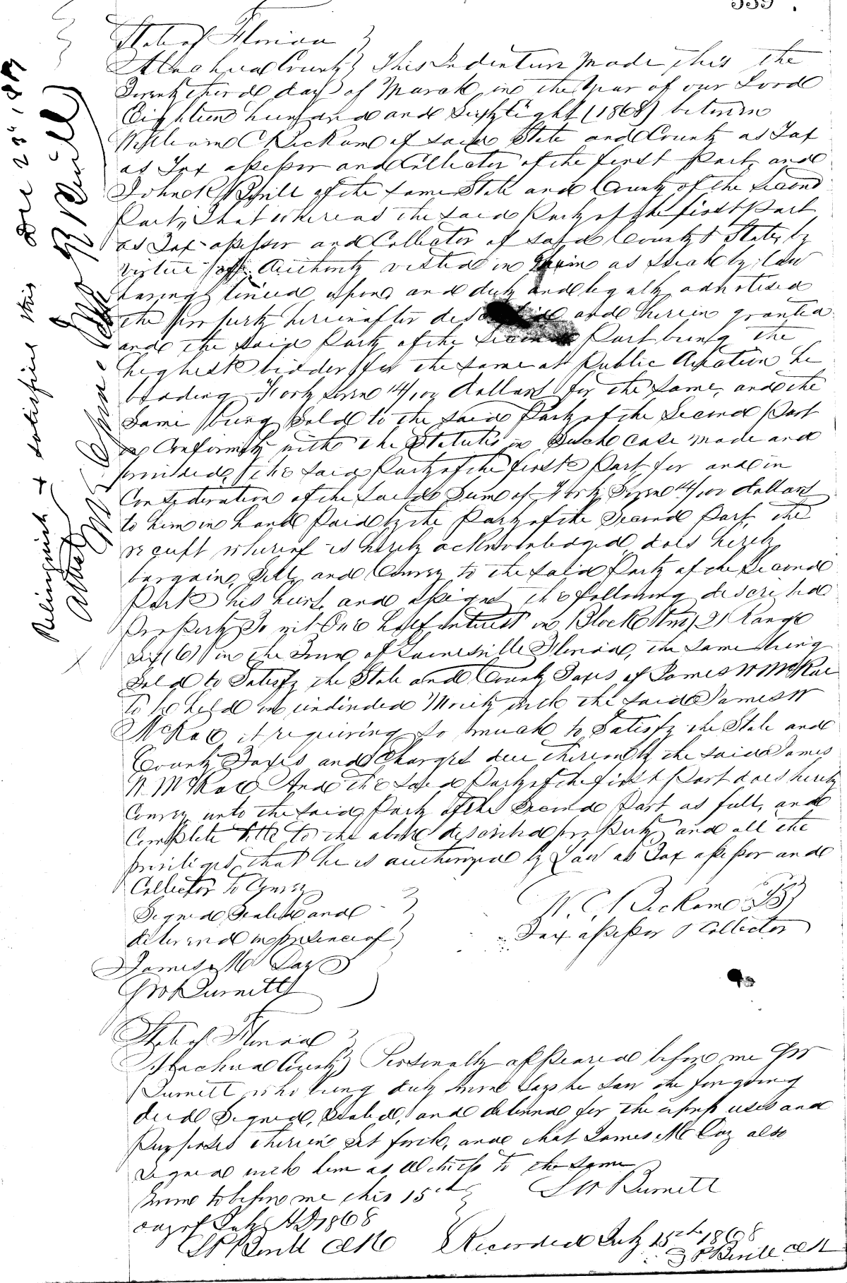 Click Here for Larger Image