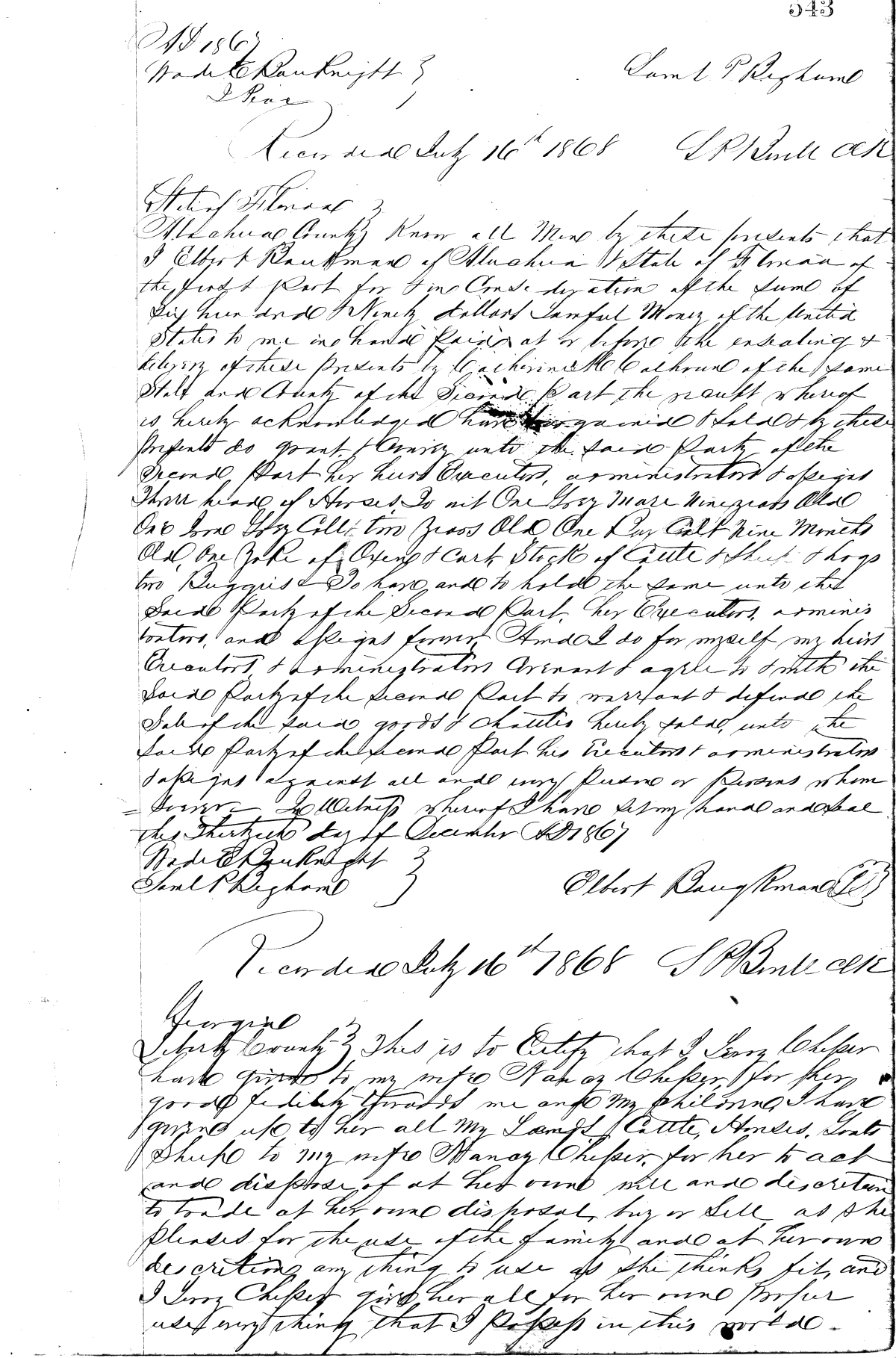 Click Here for Larger Image