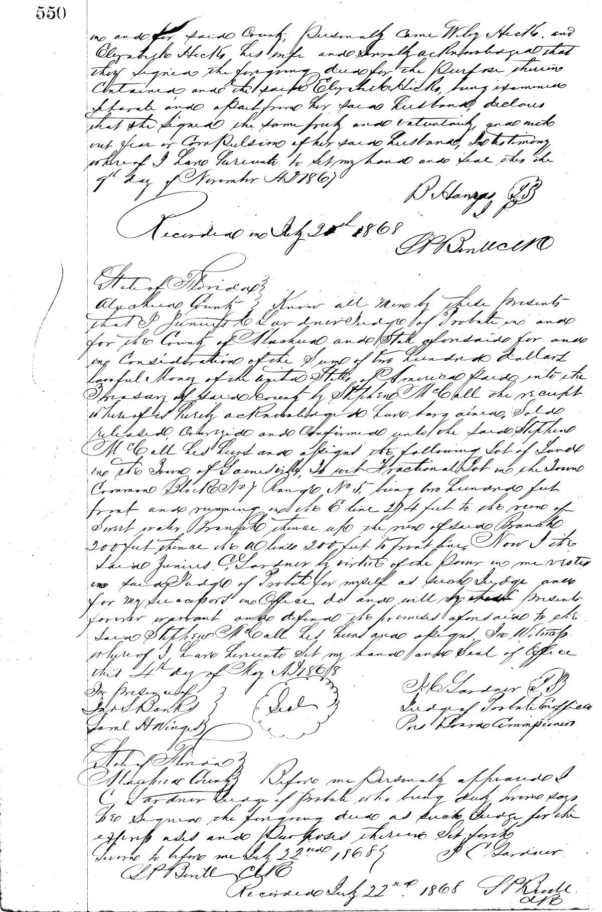 Click Here for Larger Image