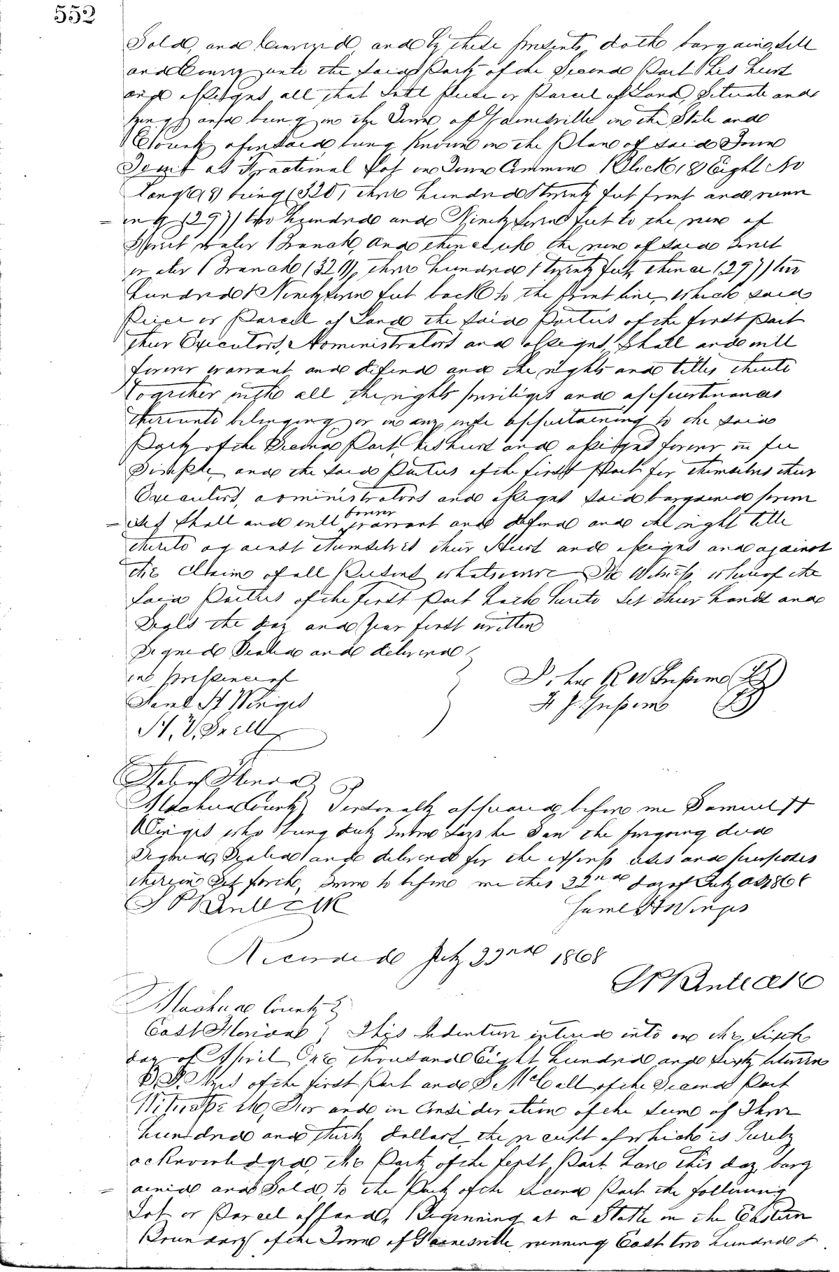 Click Here for Larger Image